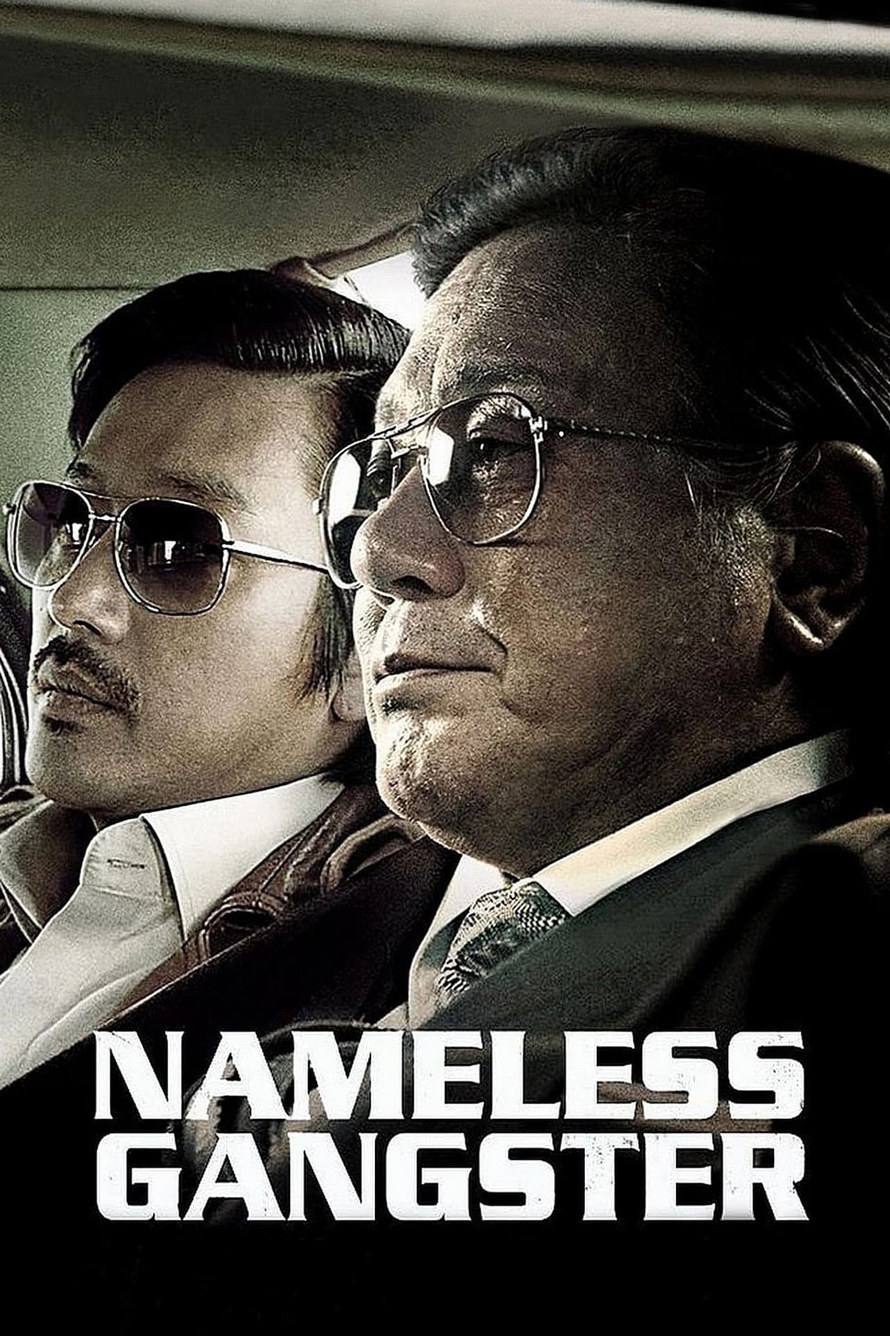 Nameless Gangster preview 2
