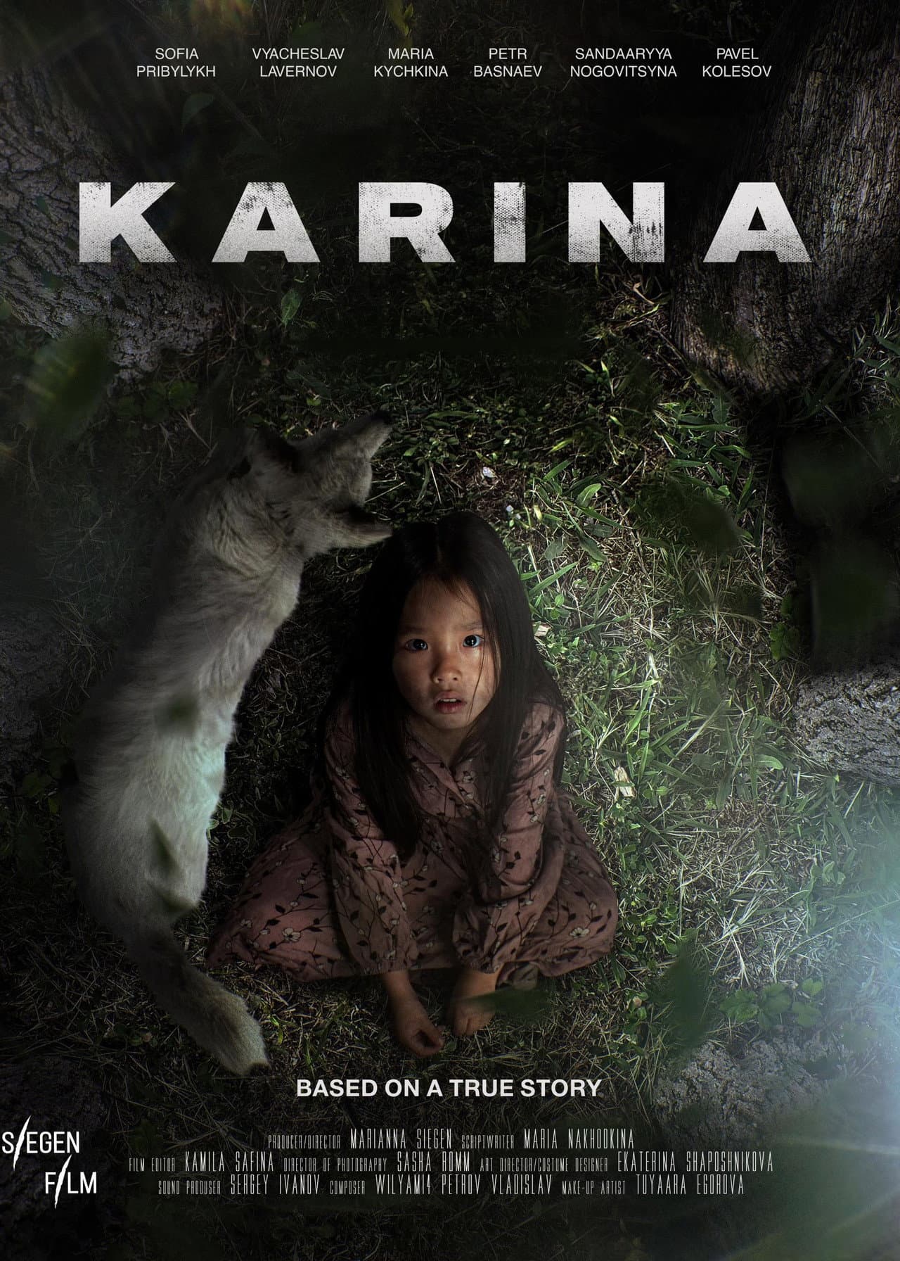 Karina preview 1