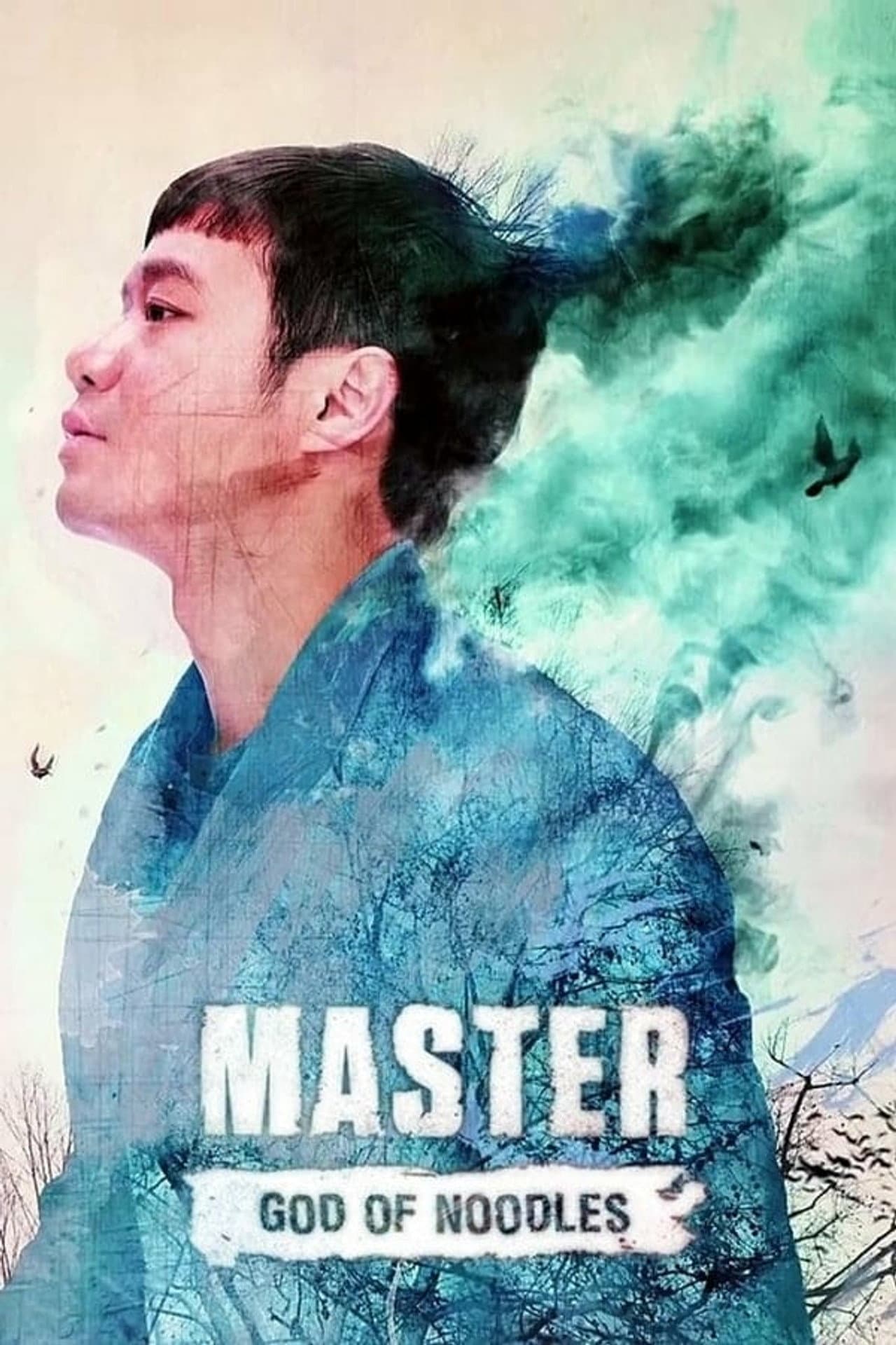 The Master of Revenge preview 2