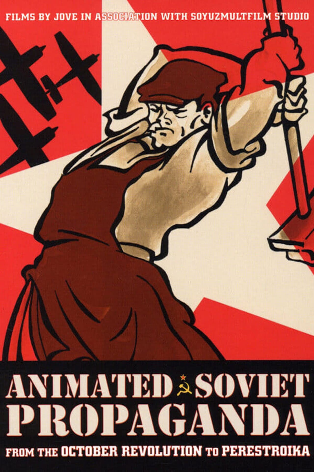Animated Soviet Propaganda preview 1