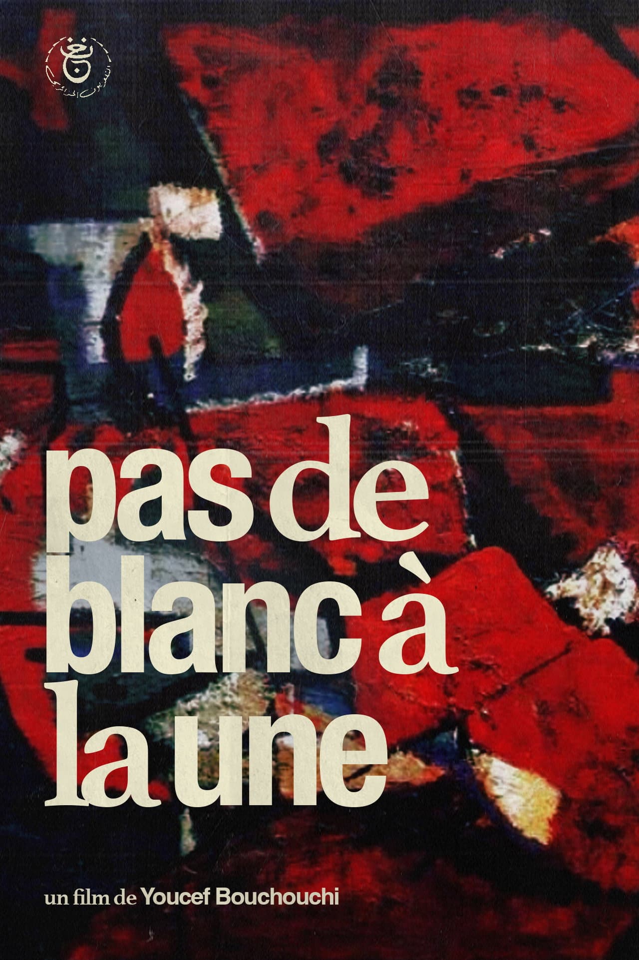 Pas De Blanc À La Une preview 1