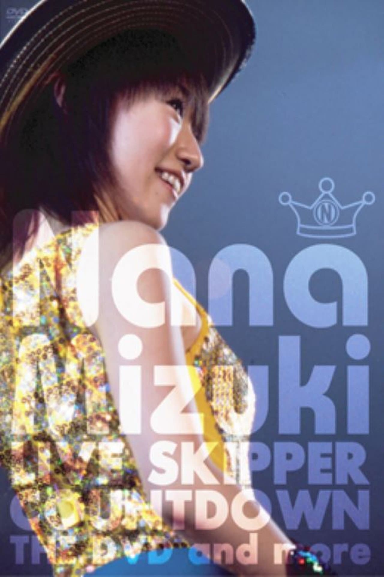 NANA MIZUKI LIVE SKIPPER COUNTDOWN 2003 - 2004 @MAKUHARI EVENT HALL preview 1