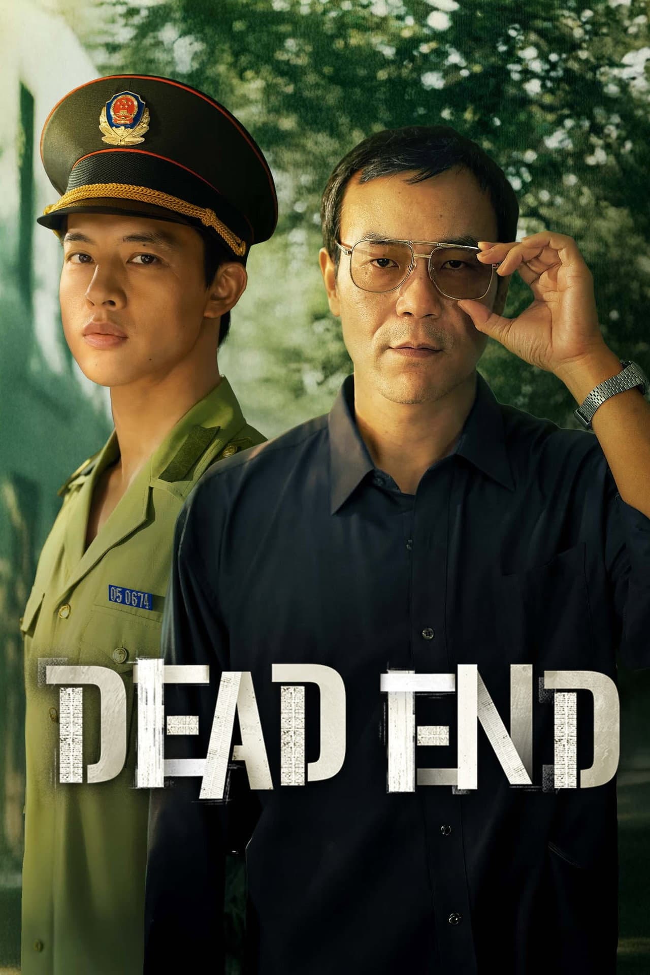 Dead End preview 2