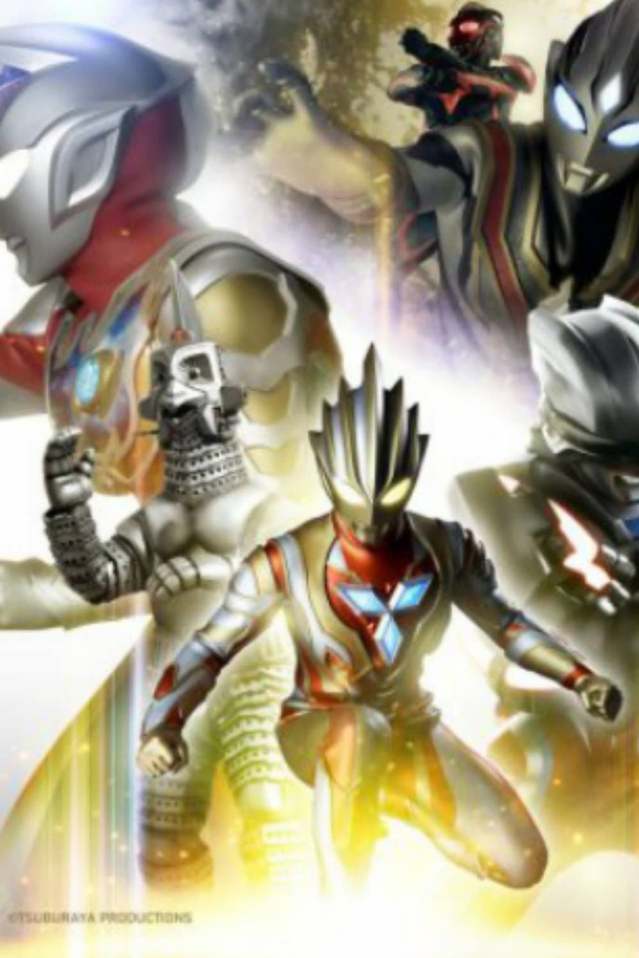 Ultraman Connection Presents: Tamashii Nations Special Streaming featuring Ultraman Trigger preview 1