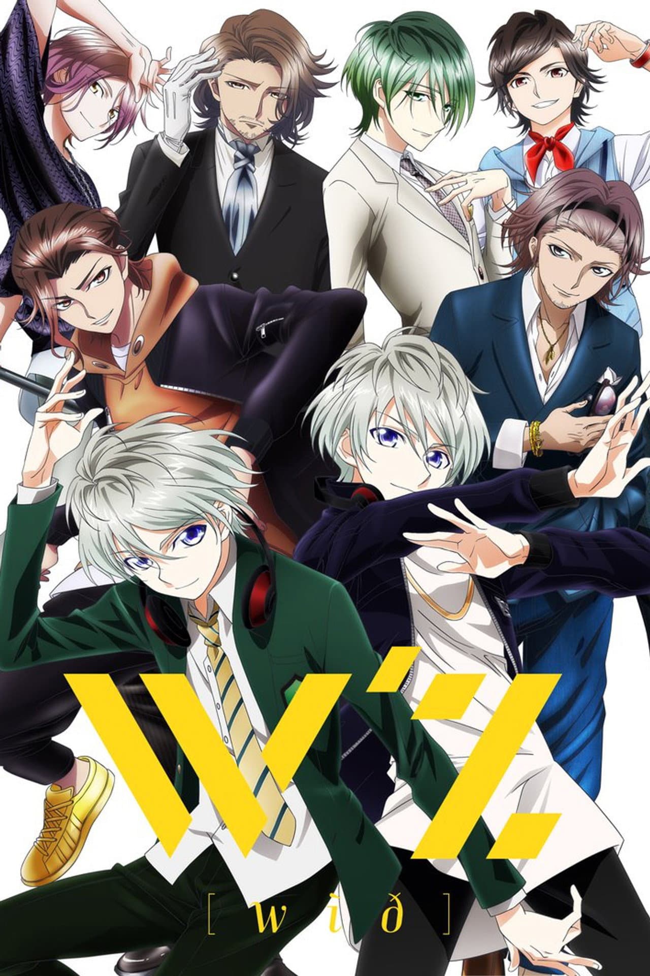 W'z preview 2