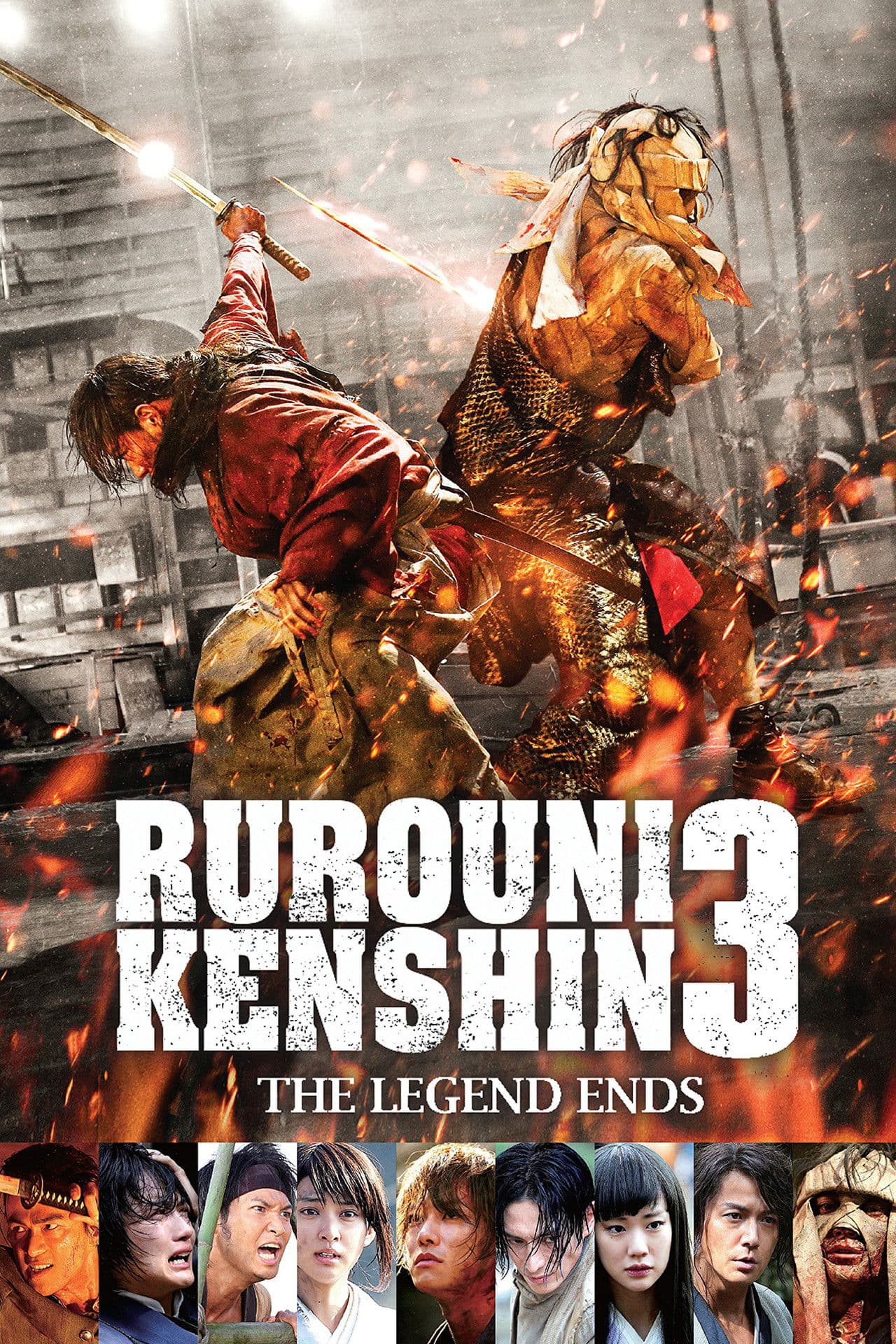 Rurouni Kenshin Part III: The Legend Ends preview 2