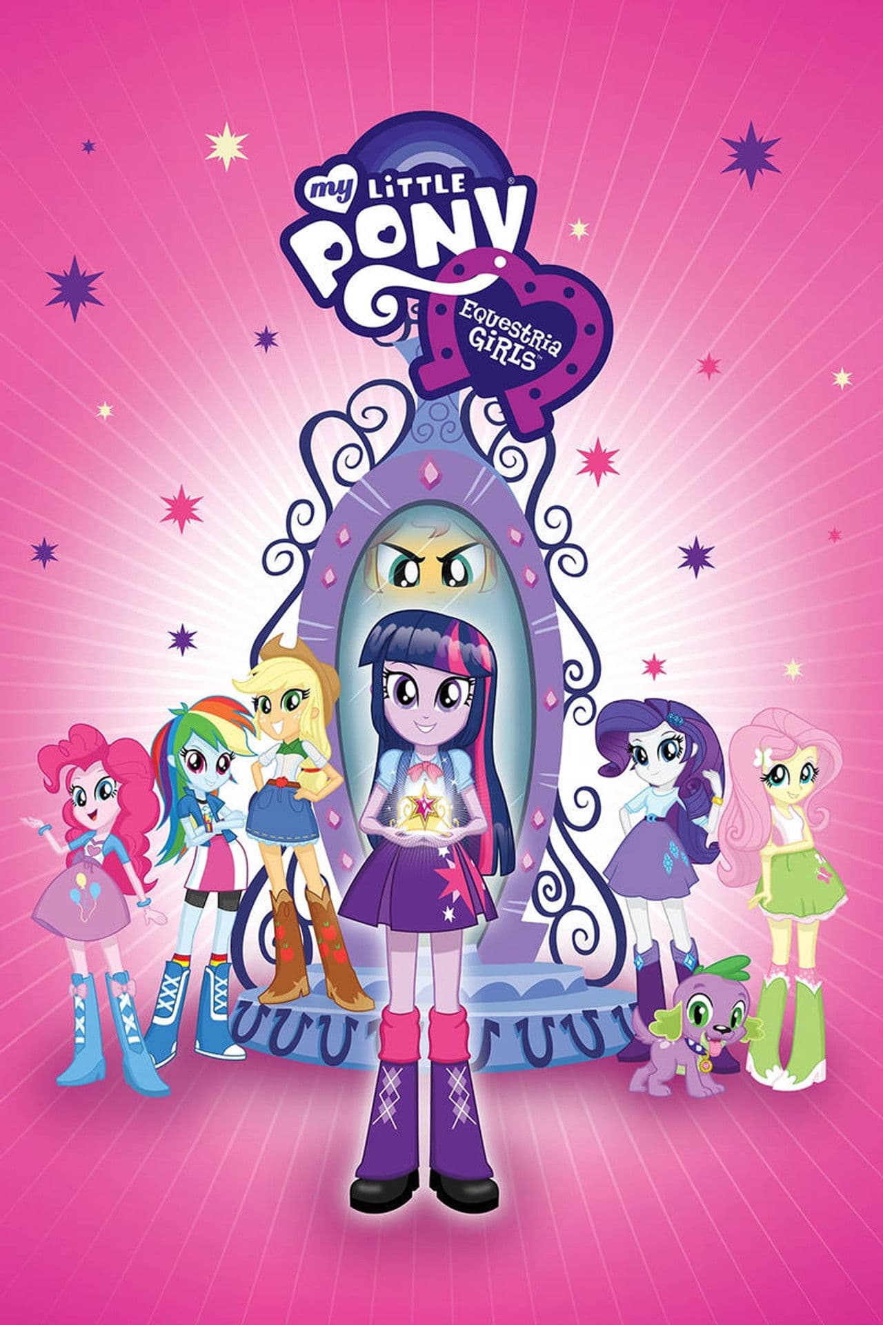My Little Pony: Equestria Girls preview 2