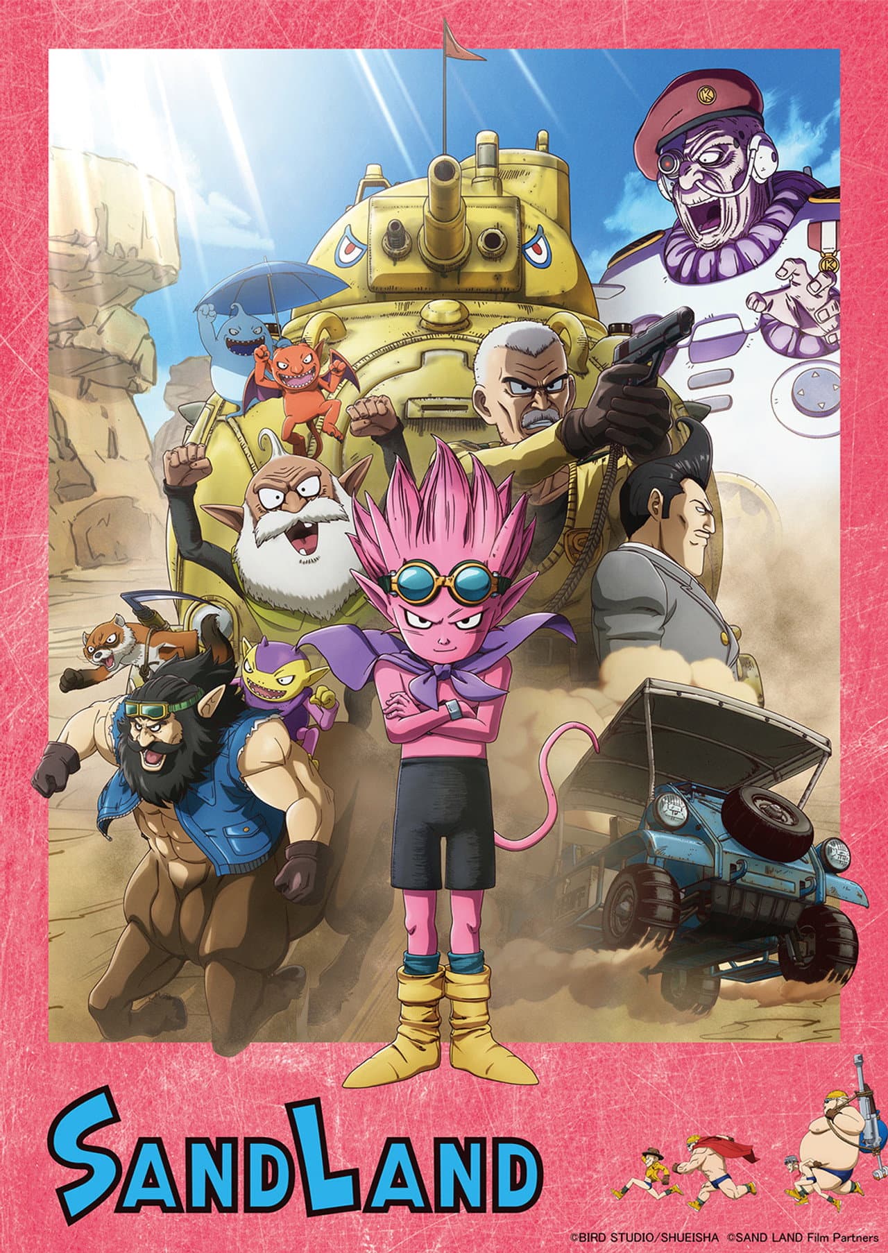 Sand Land preview 2