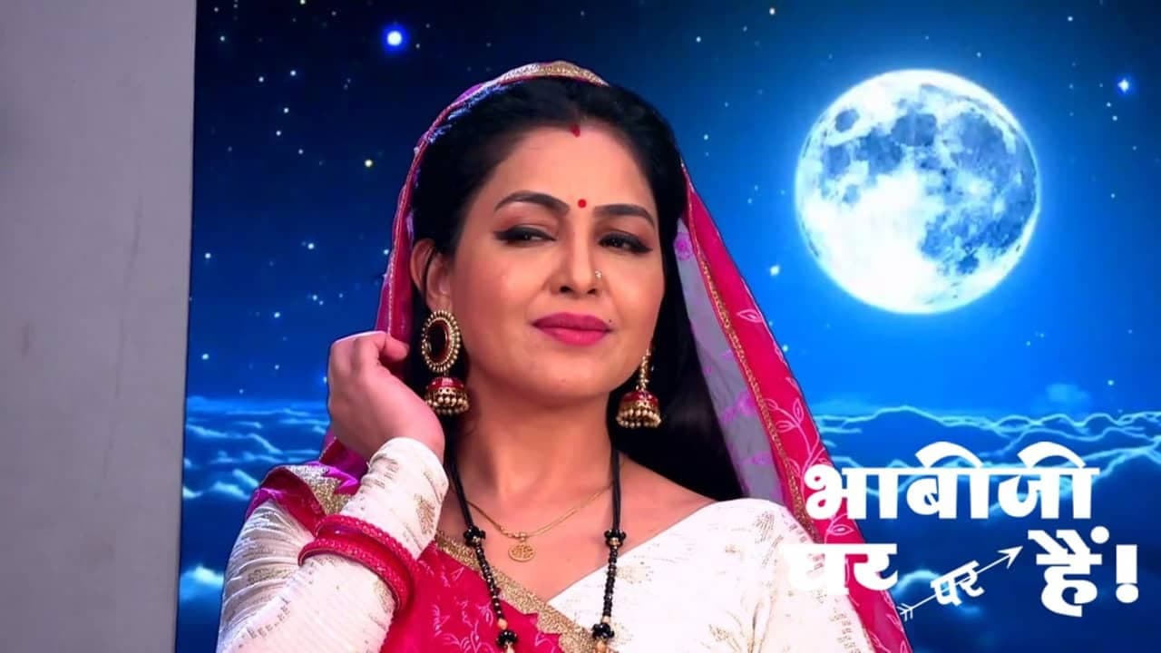 Tiwari and Vibhuti Sleep On a Pole