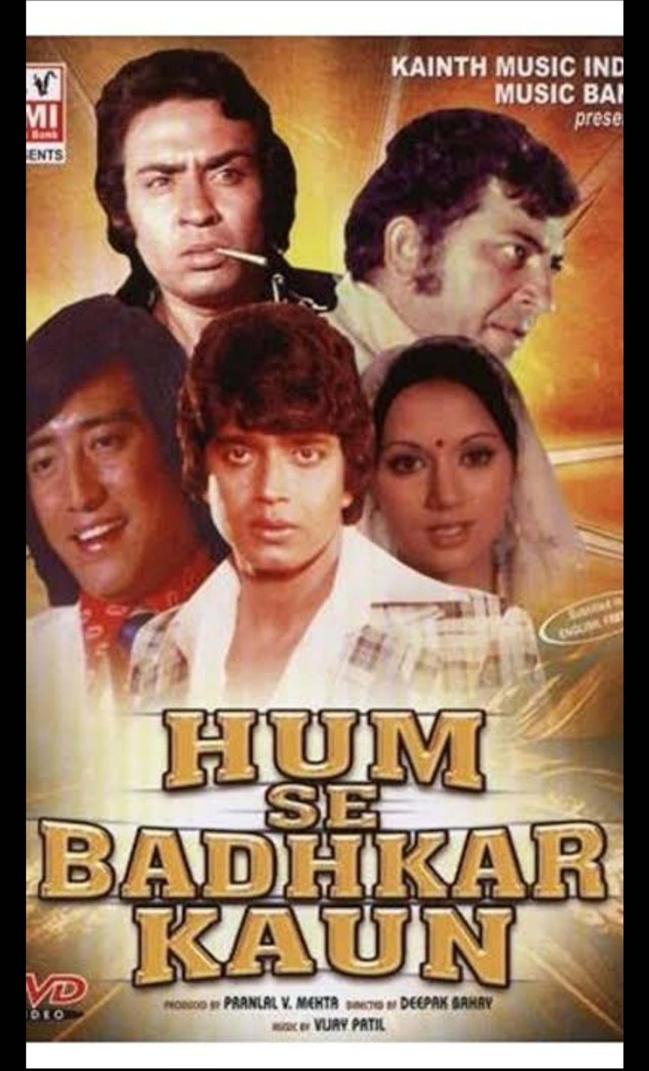 Hum Se Badkar Kaun preview 1