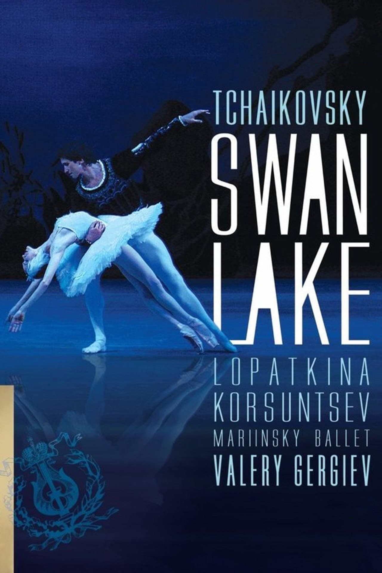 Pyotr Tchaikovsky Ballet 'Swan Lake' 2007 at the Mariinsky Theatre in St Petersburg preview 2