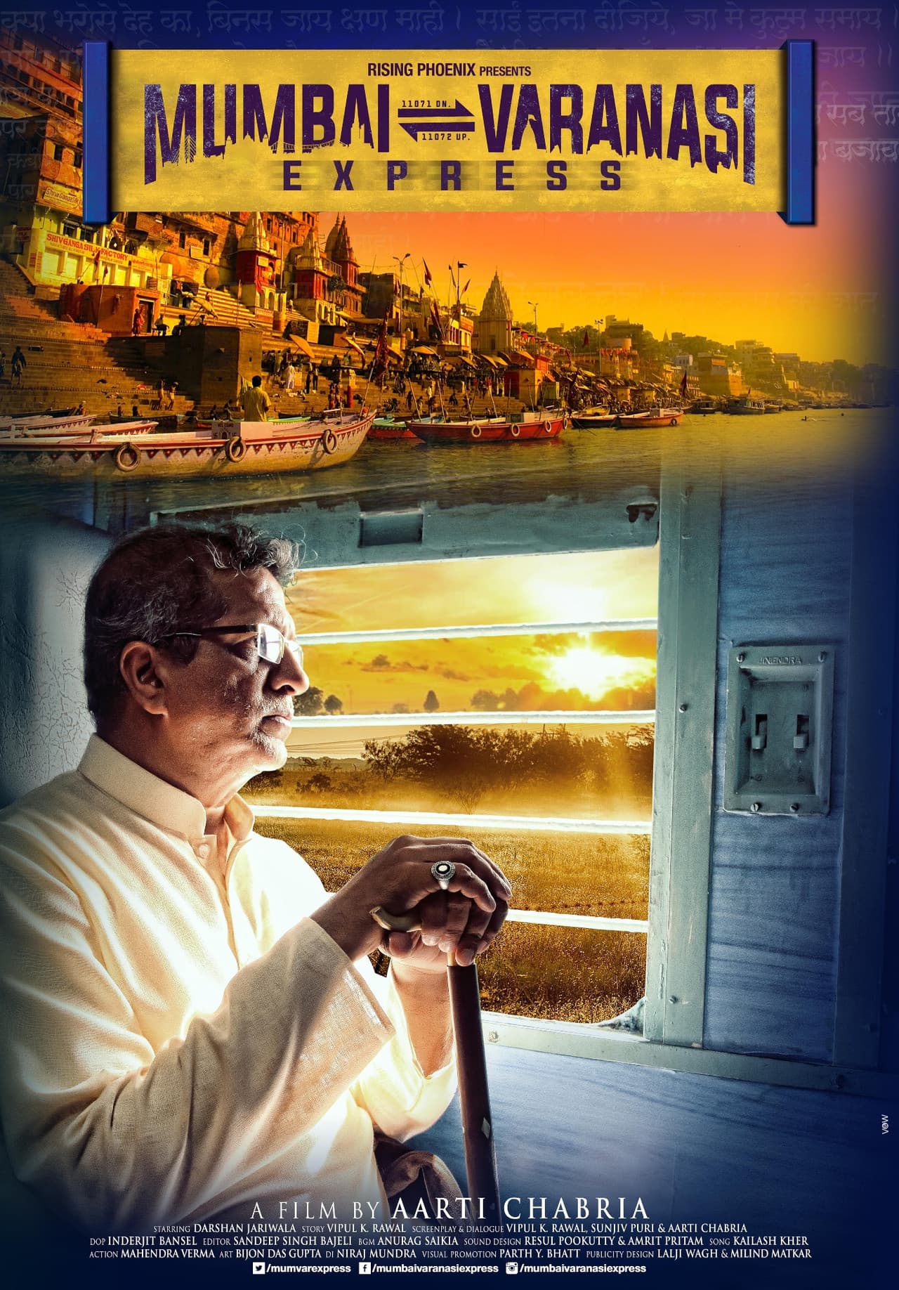 Mumbai Varanasi Express preview 2