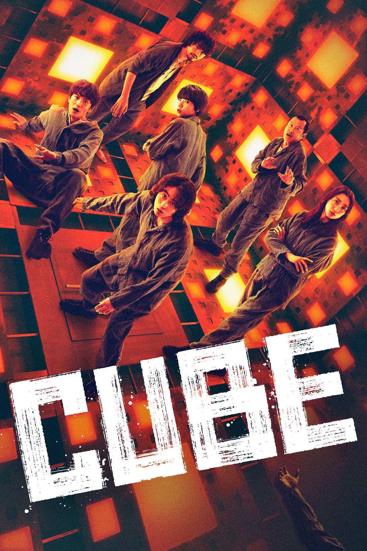 Cube preview 2