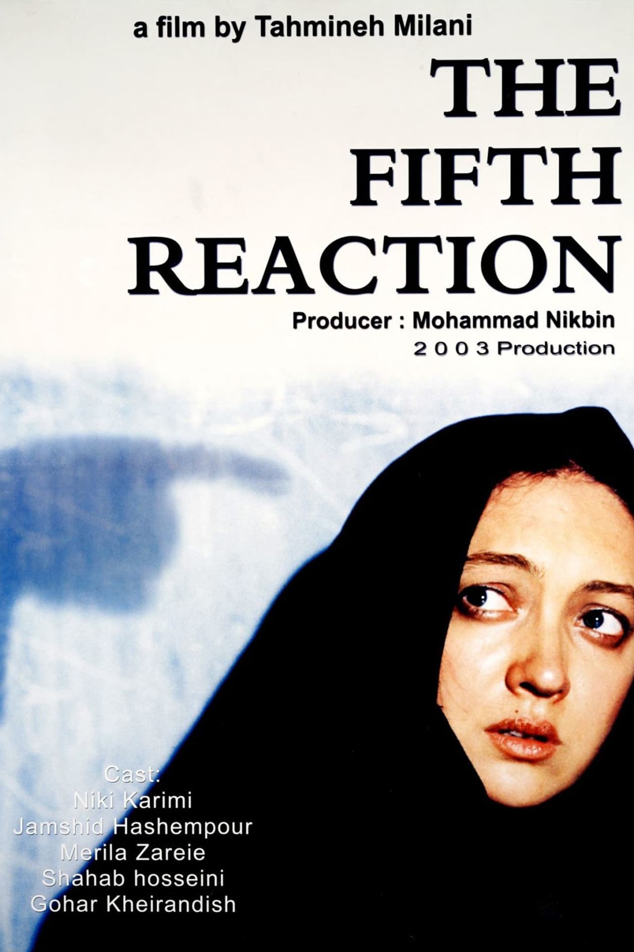The Fifth Reaction preview 1