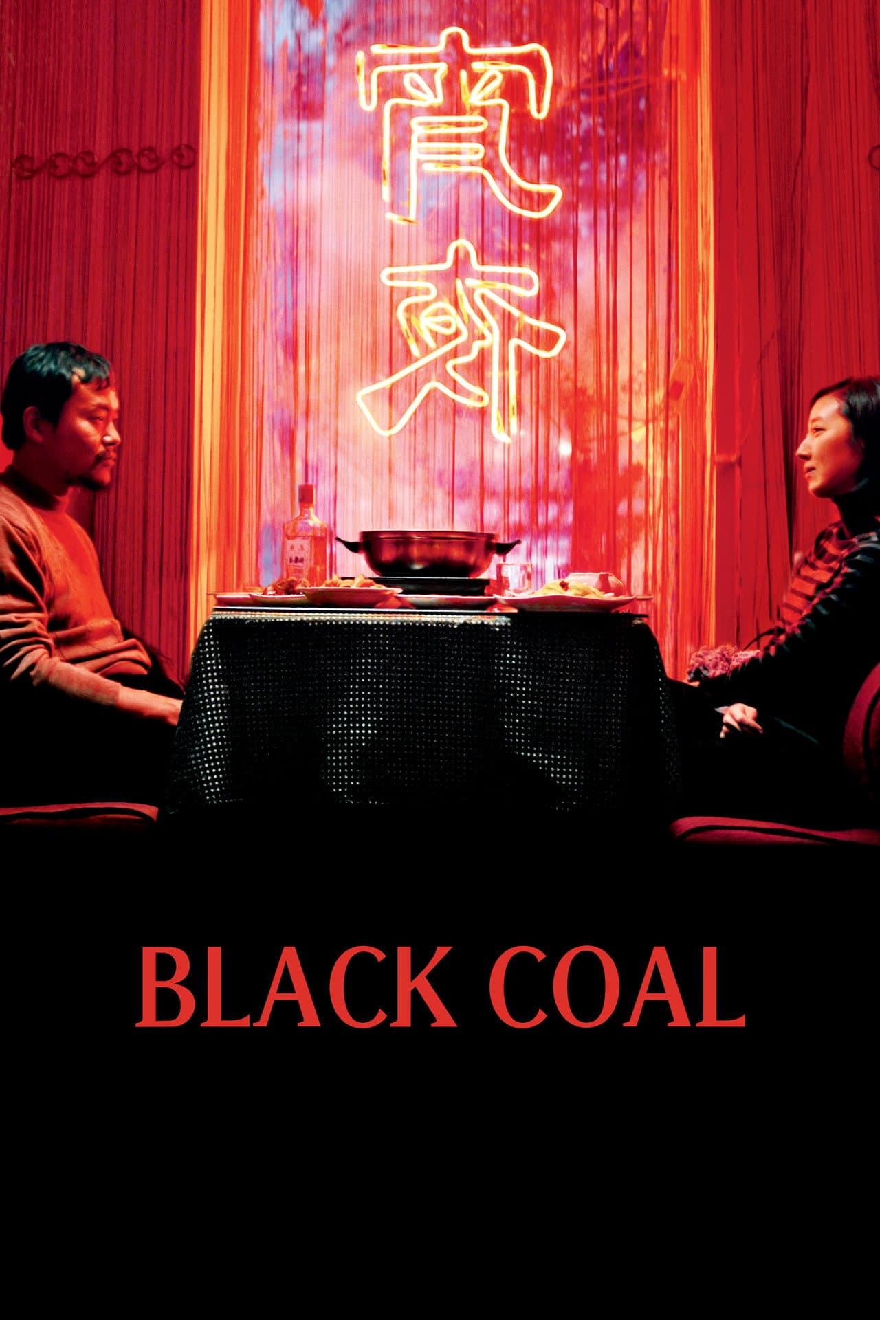 Black Coal, Thin Ice preview 2