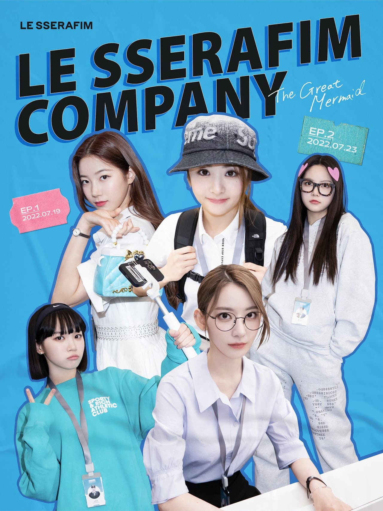LE SSERAFIM Company preview 2