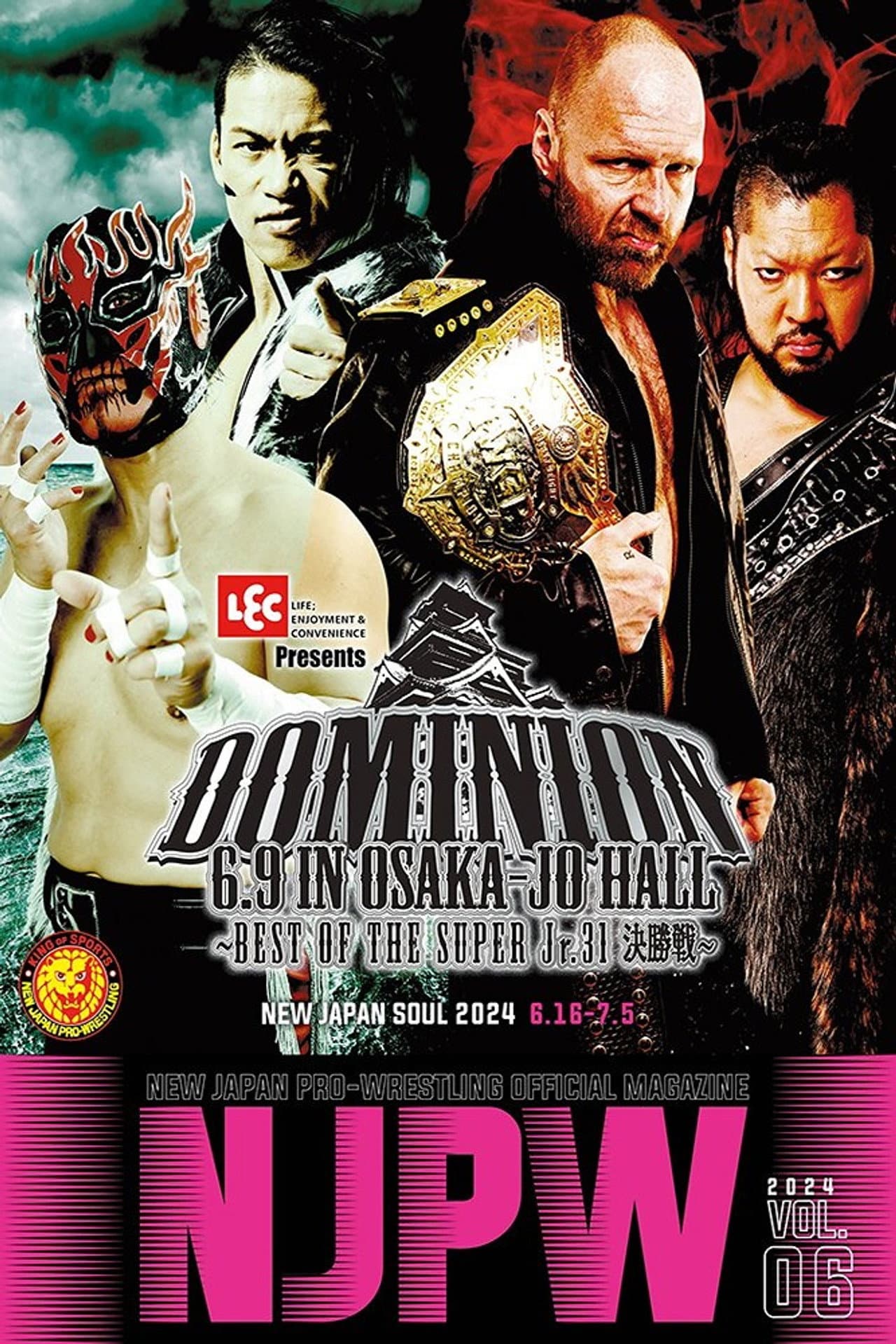 NJPW Dominion 6.9 In Osaka-Jo Hall ~ Best of the Super Junior 31 Final ~ preview 2