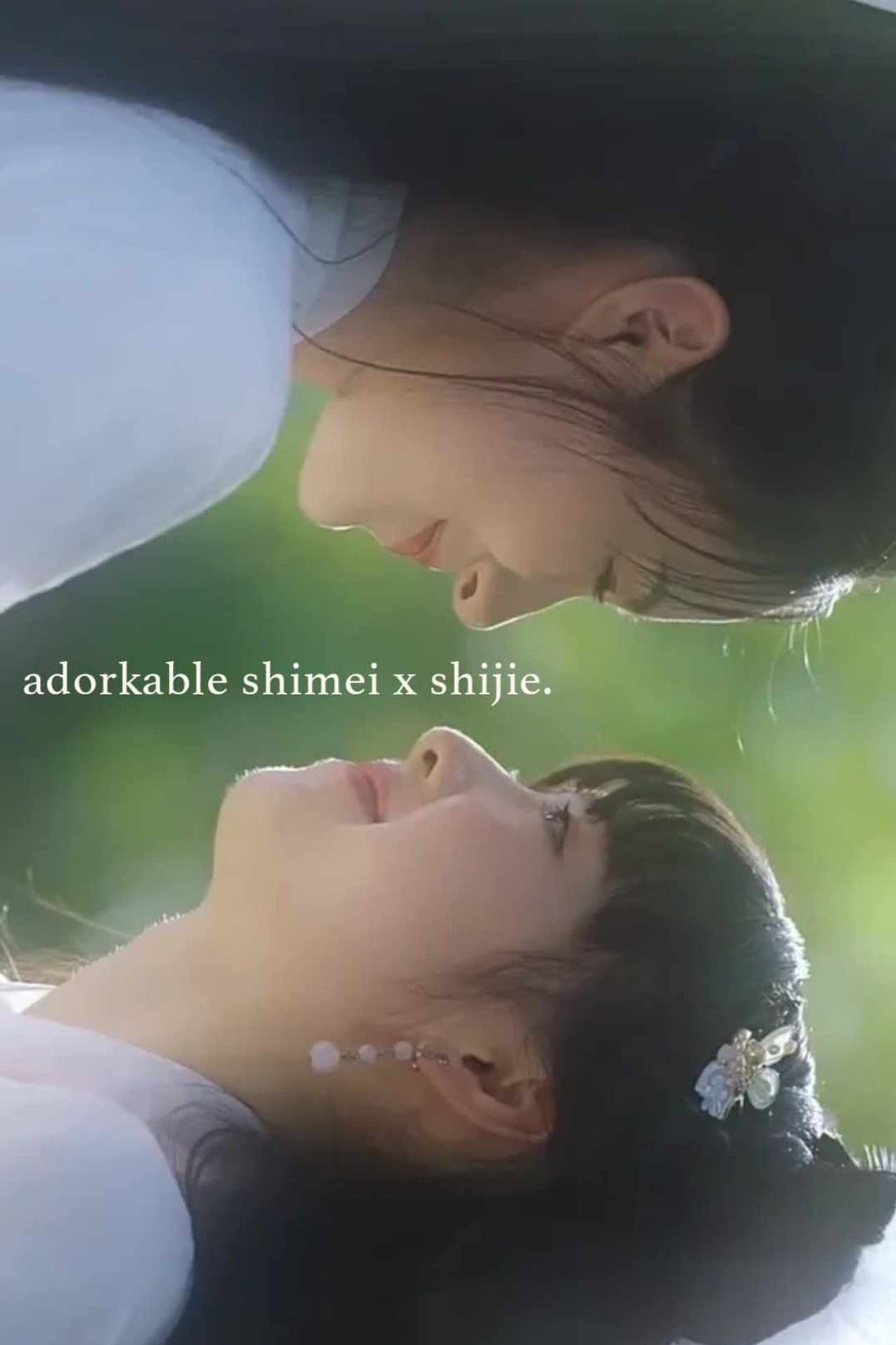 Adorkable Shimei x Shijie preview 2