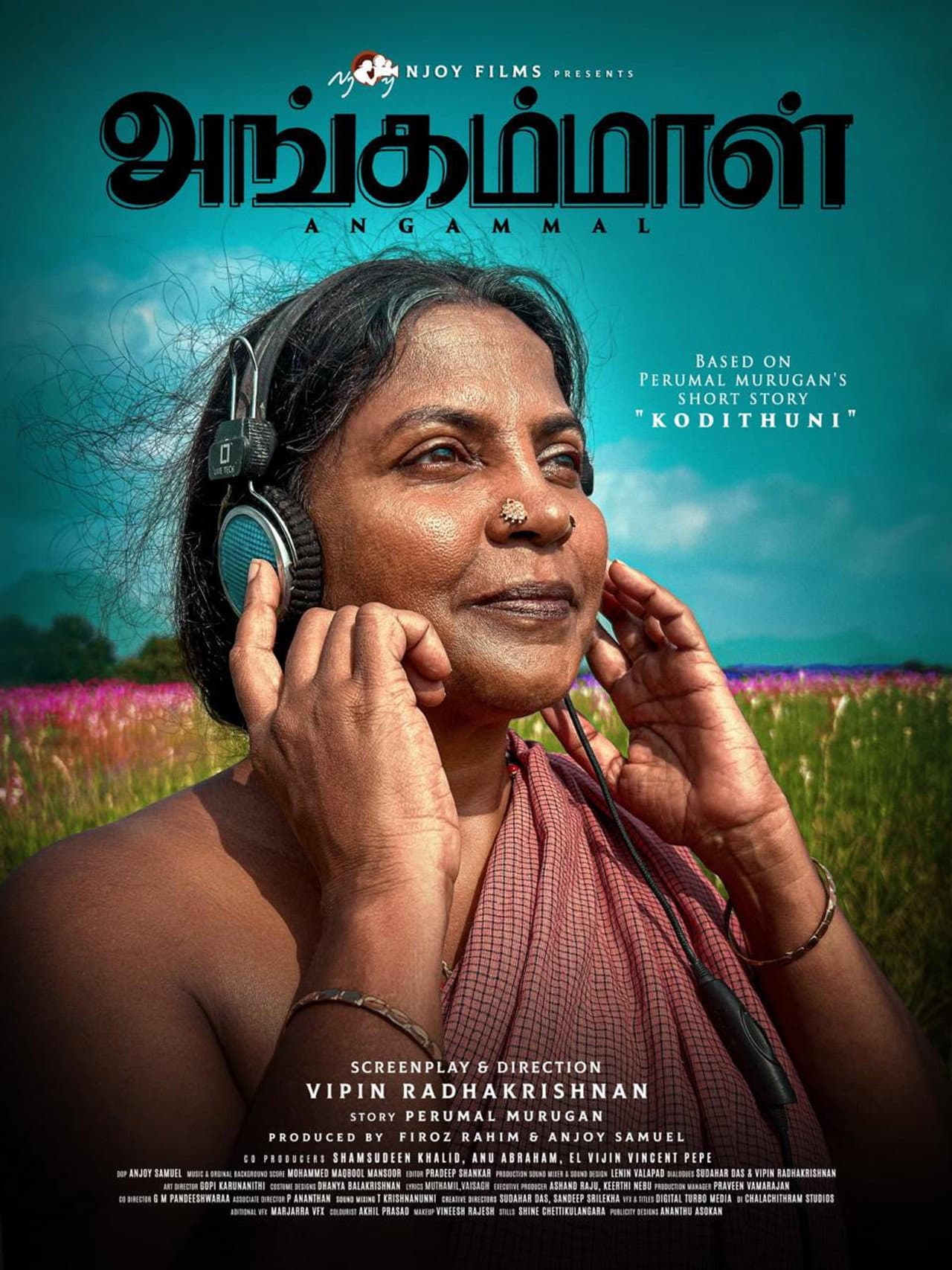 Angammal preview 2
