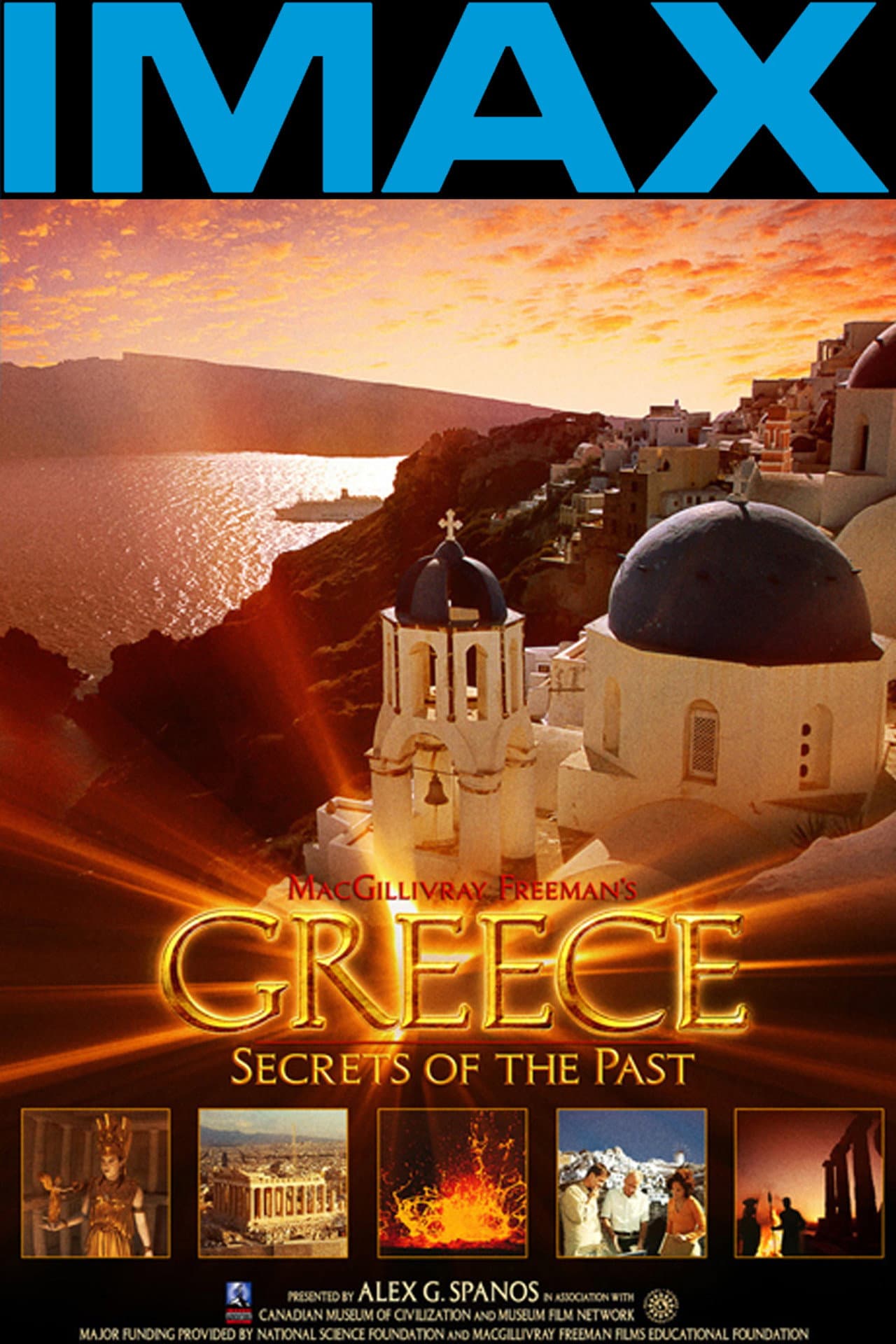 Greece: Secrets of the Past preview 2