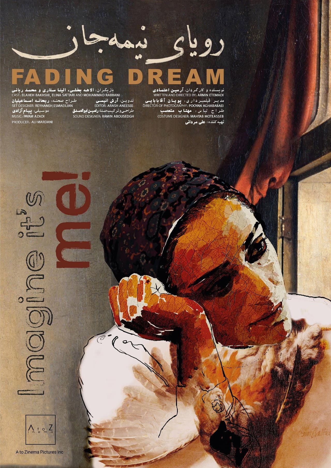 Fading Dream preview 1
