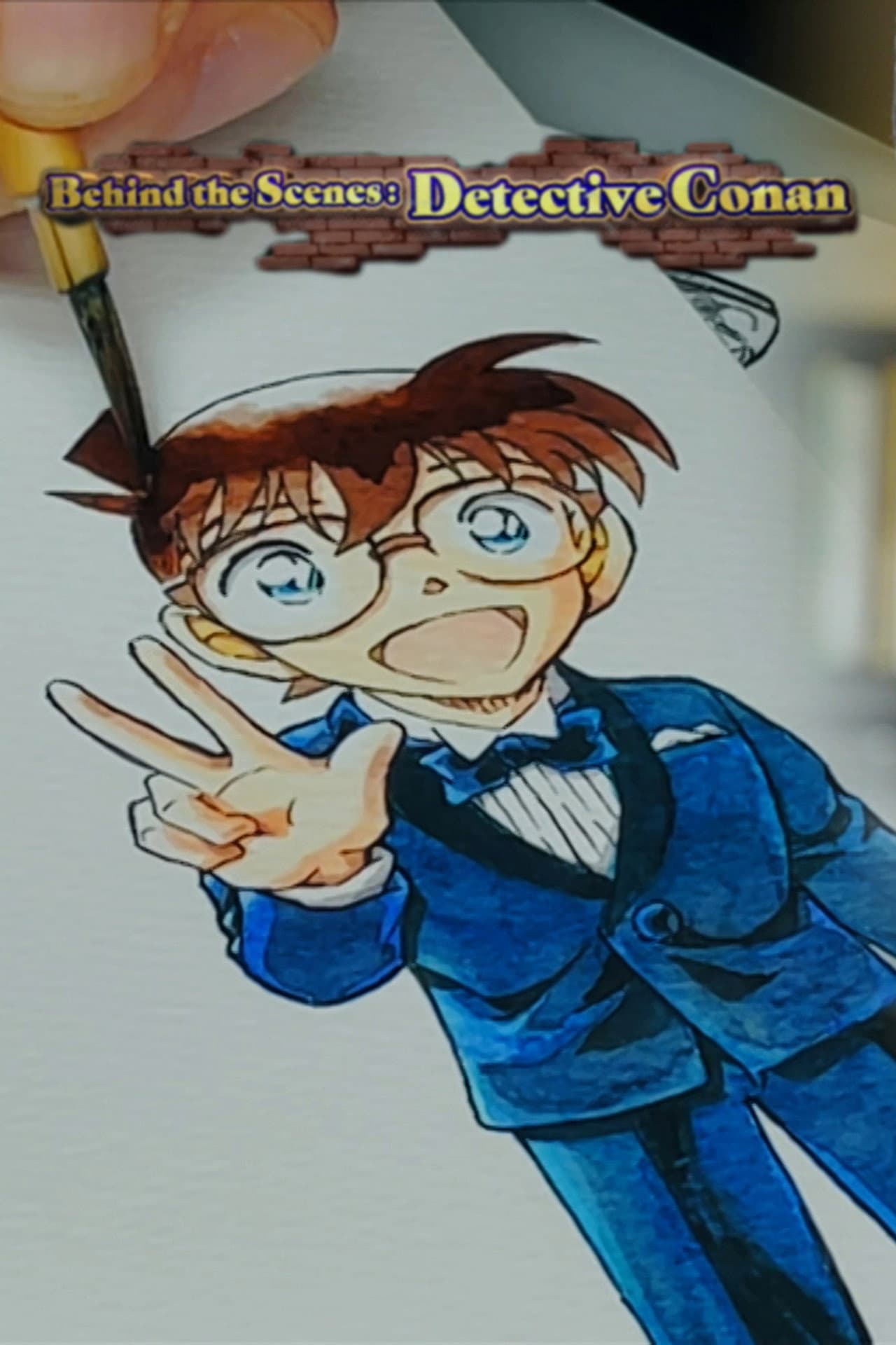 Behind the Scenes: Detective Conan preview 2
