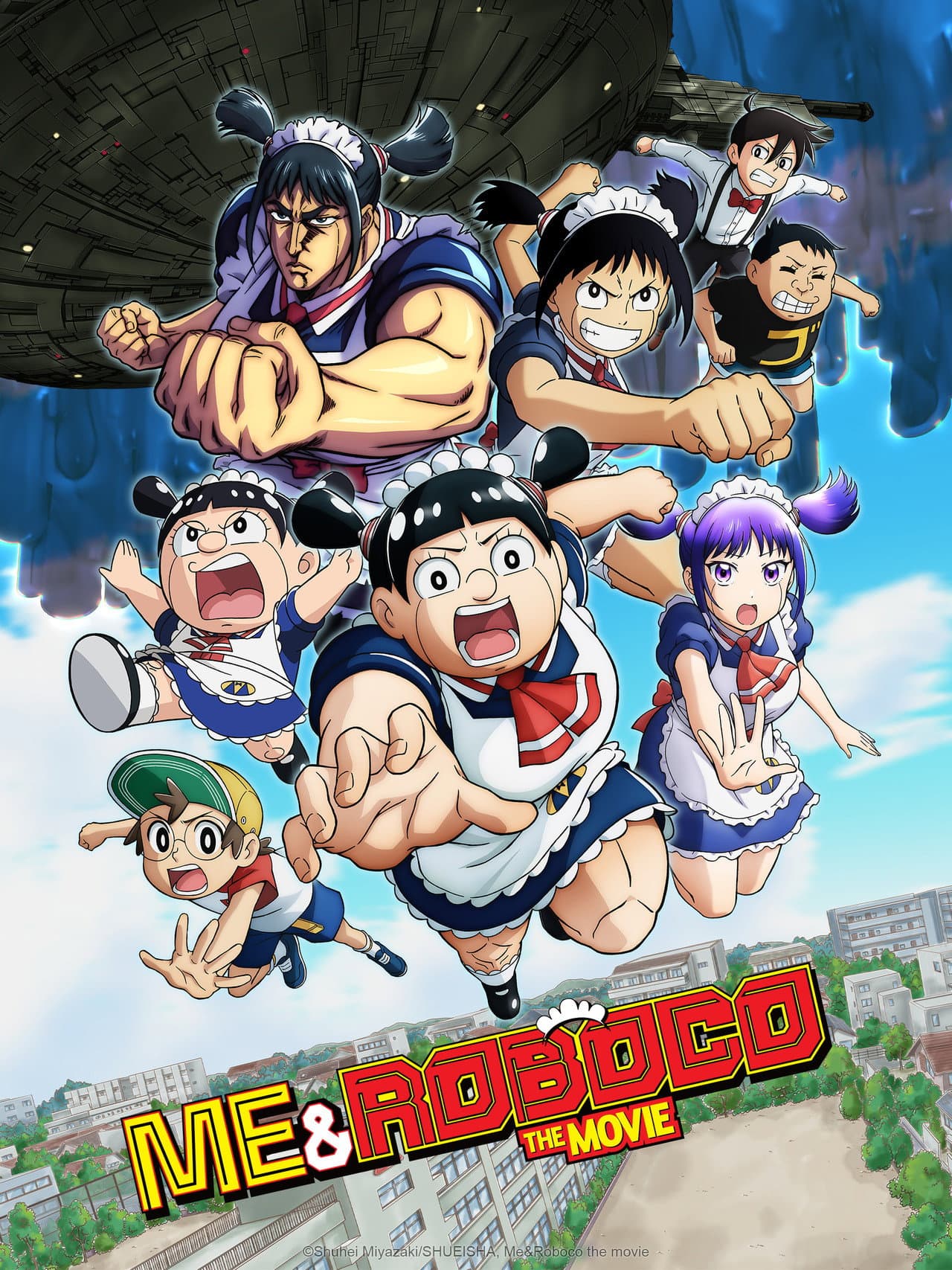 Me & Roboco: The Movie preview 2
