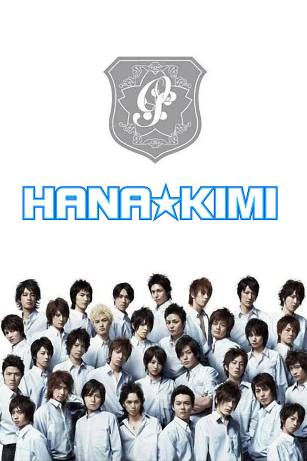 HANA-KIMI preview 2