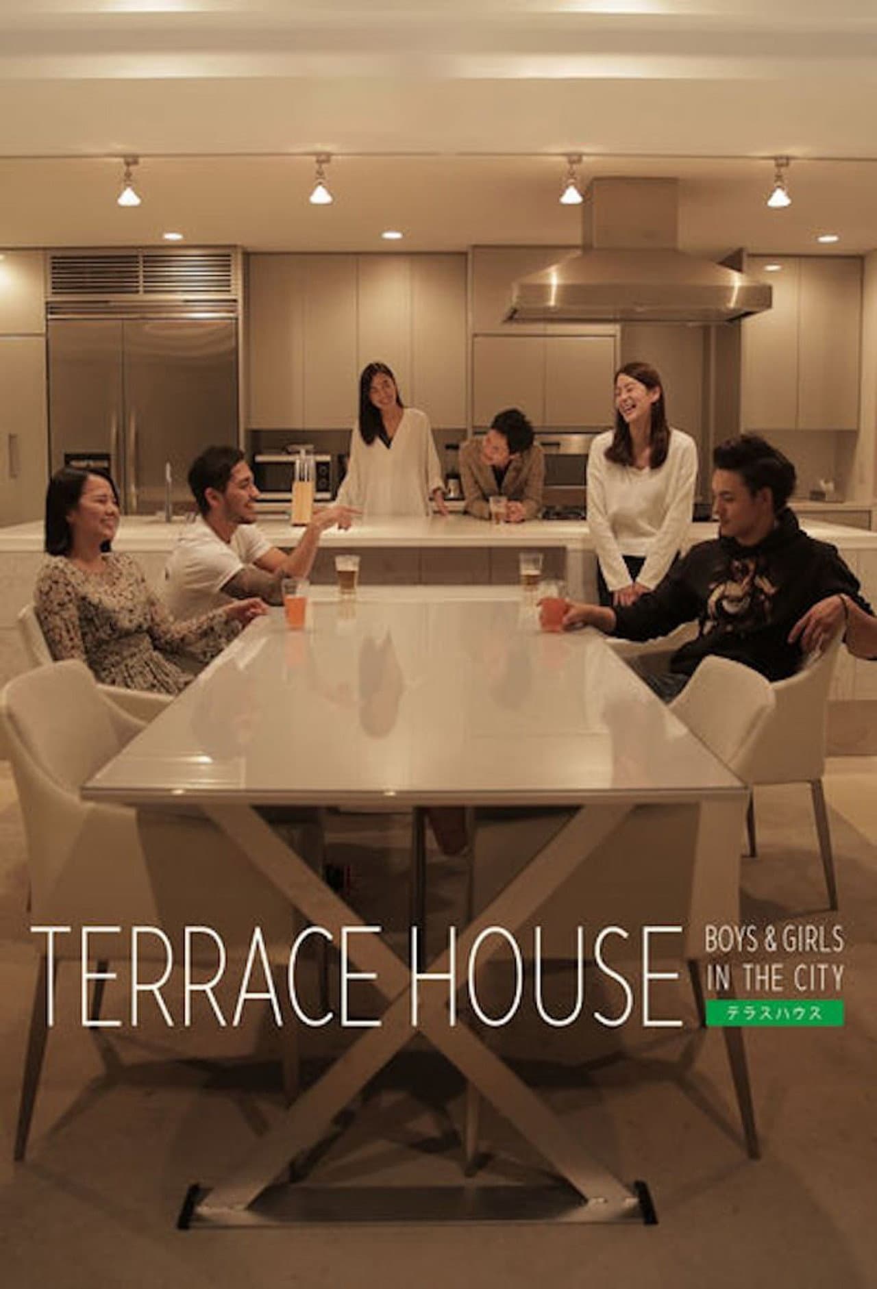 Terrace House: Boys & Girls in the City preview 2