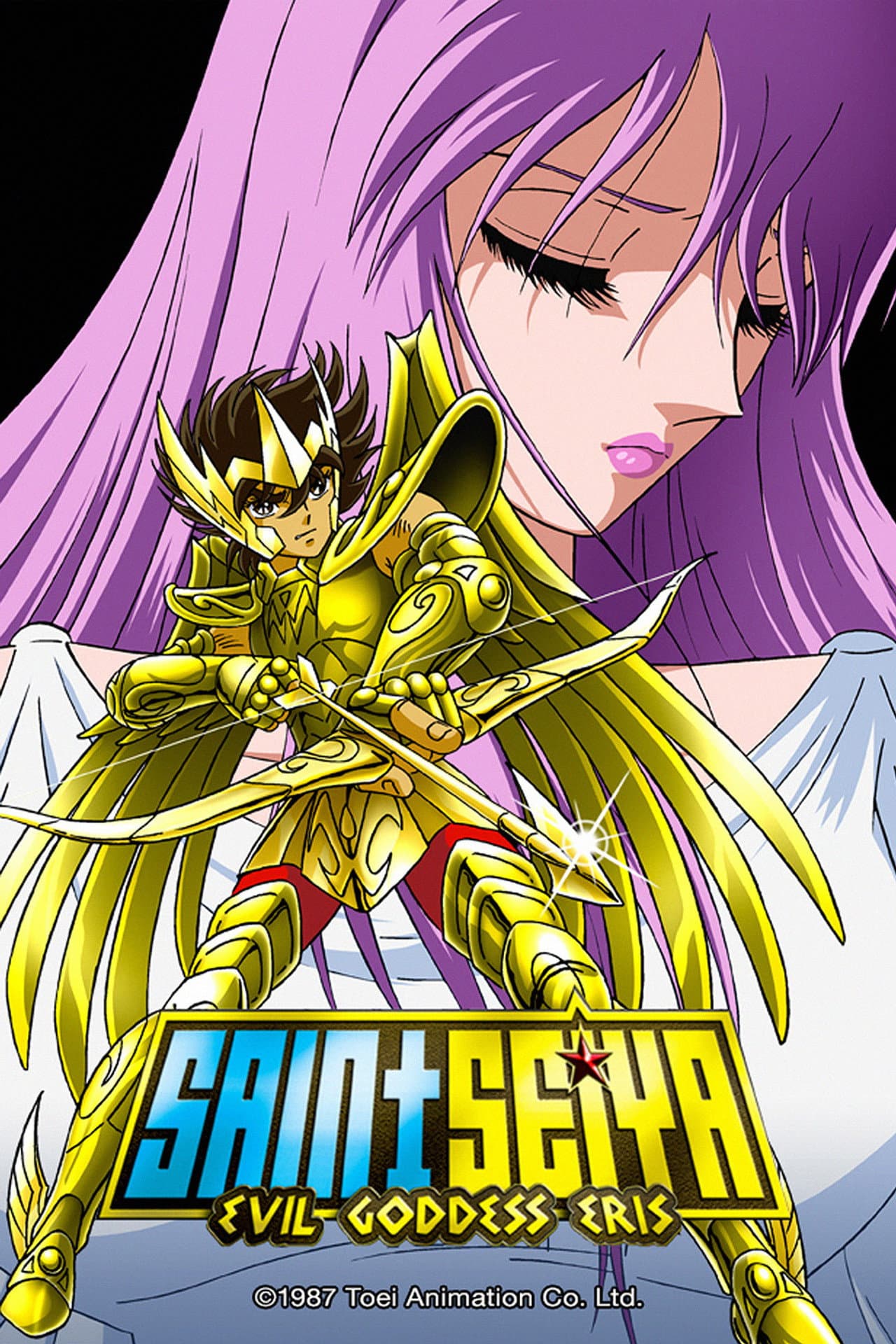Saint Seiya: Evil Goddess Eris preview 2