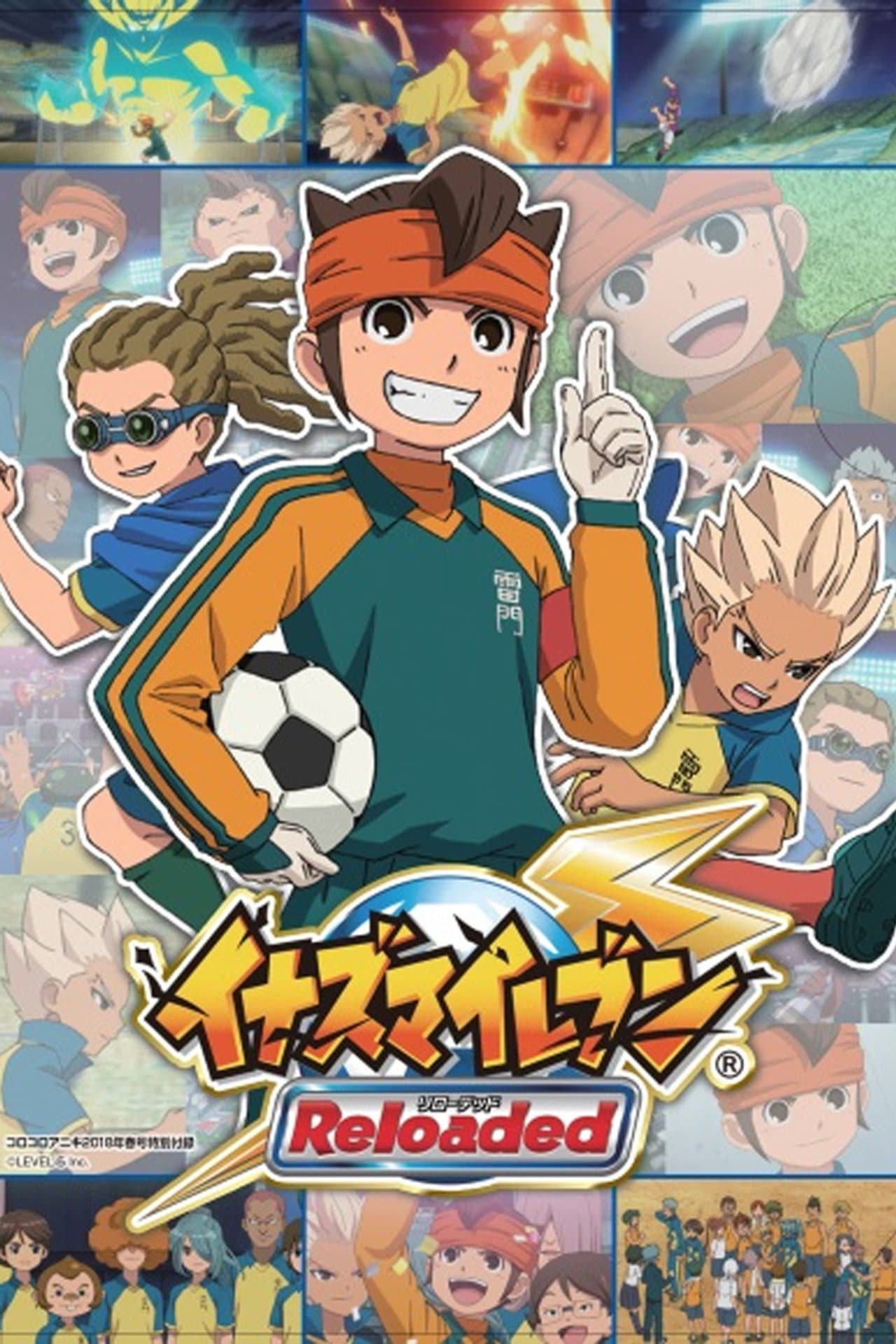 Inazuma Eleven Reloaded ~Reformation of Soccer~ preview 1