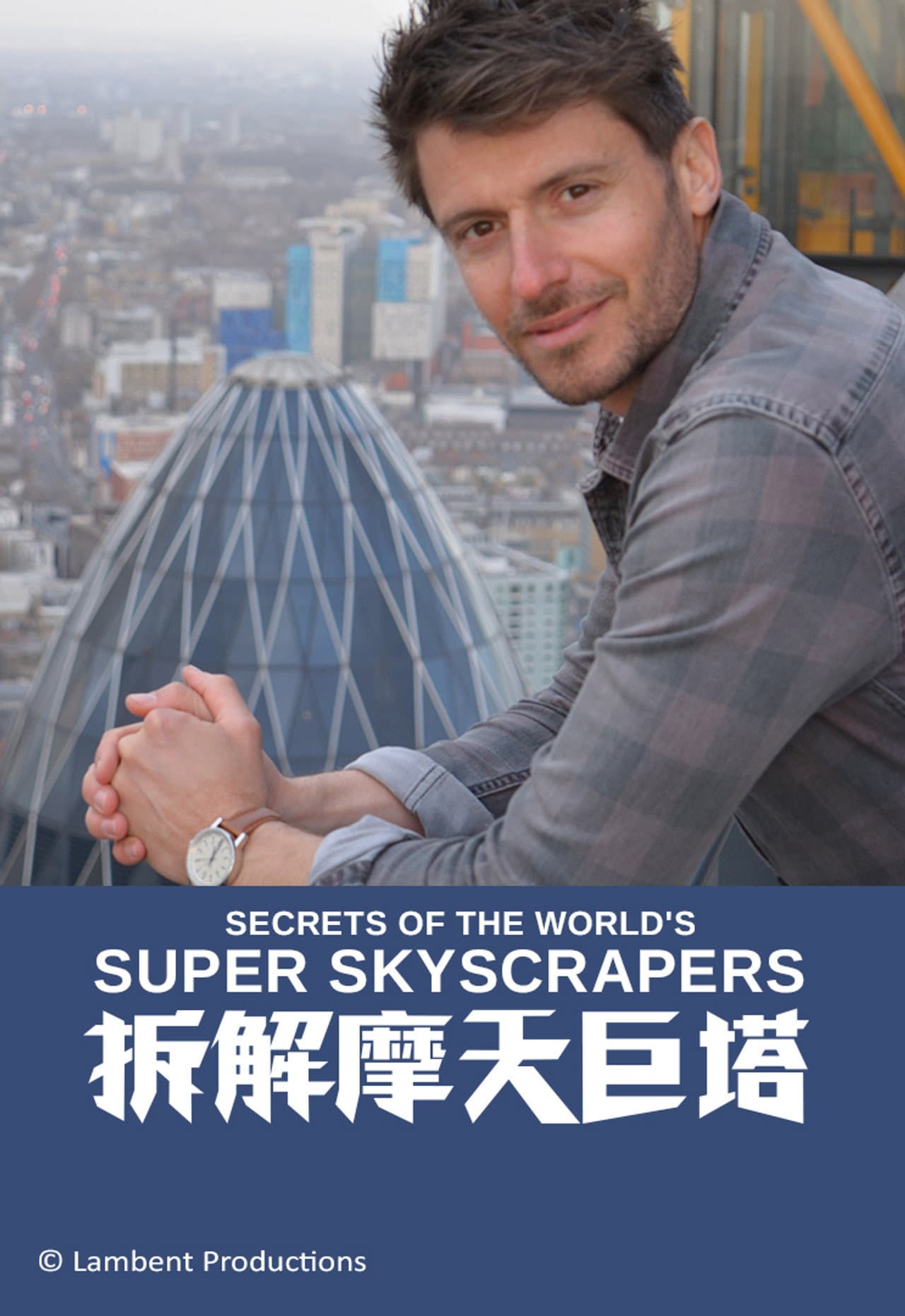 Secrets Of the World's Super Skyscrapers preview 1