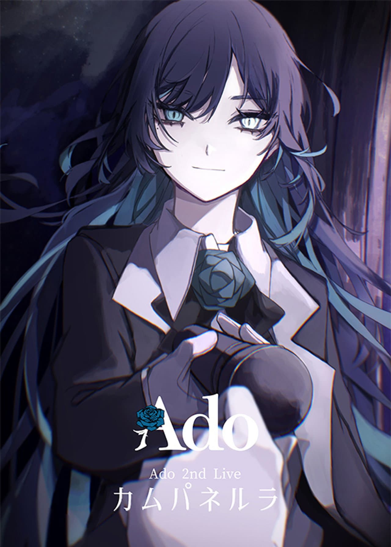 Ado 2nd LIVE: Campanella preview 2