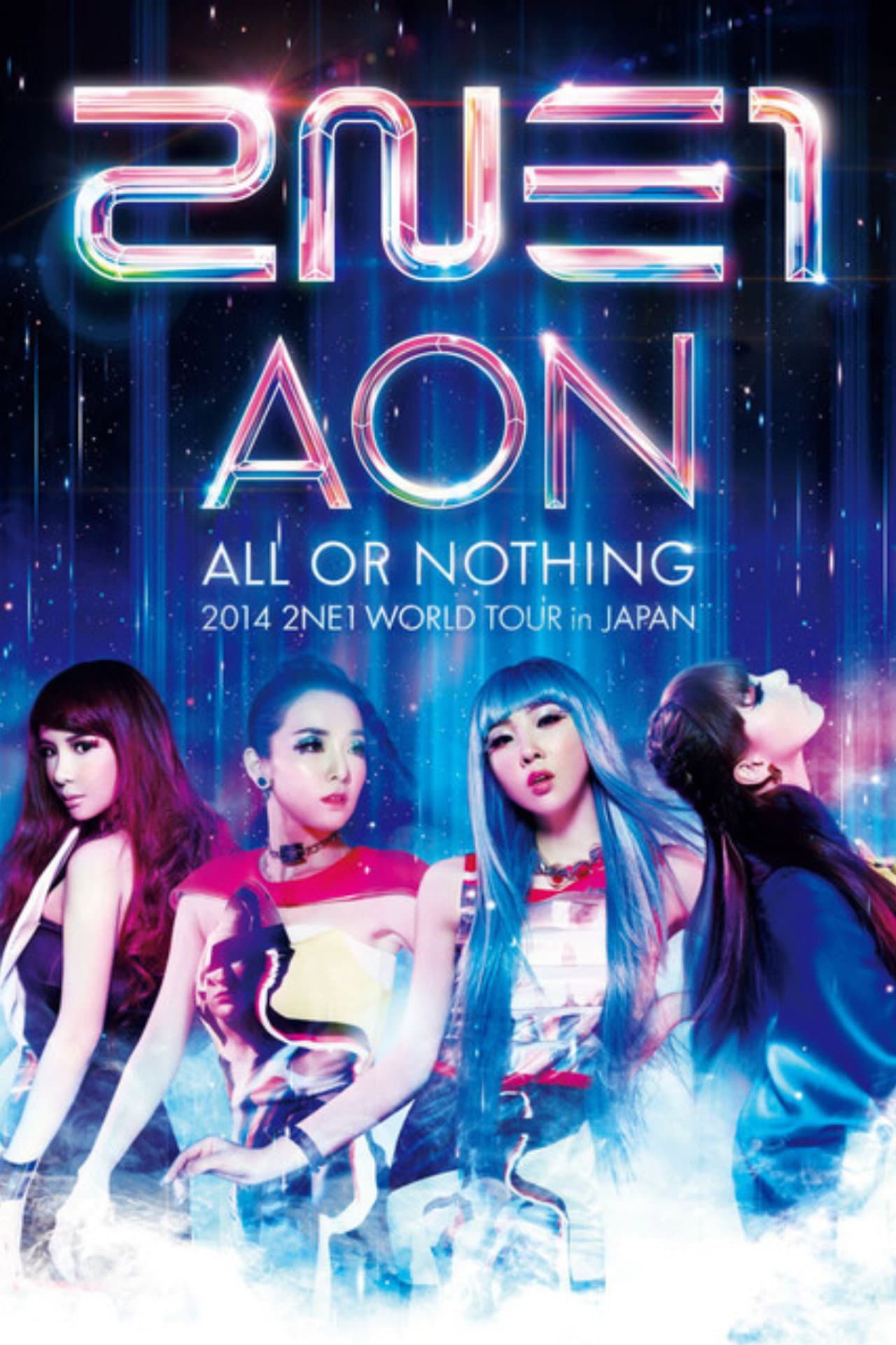 2NE1 All or Nothing World Tour in Japan preview 2