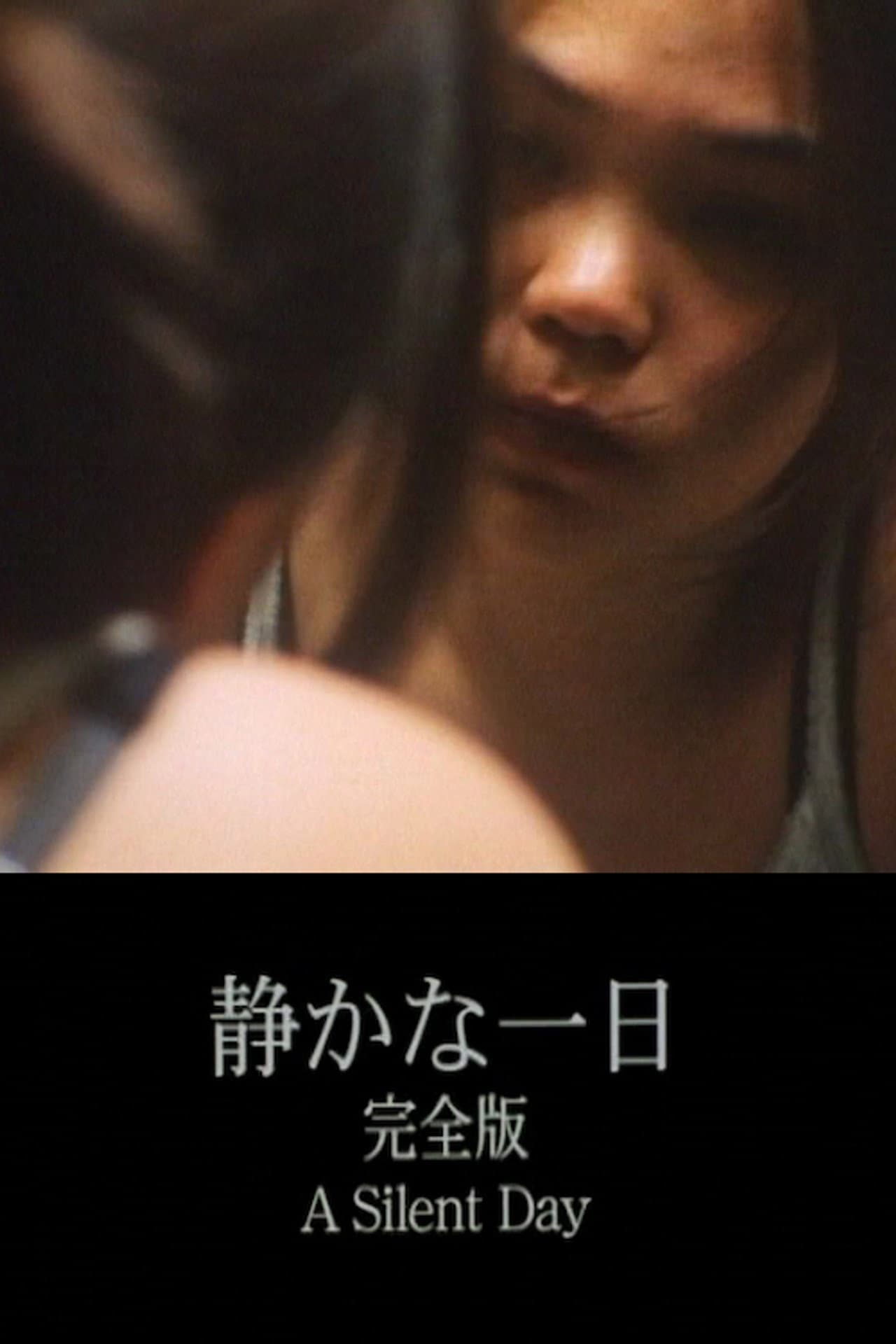 A Silent Day preview 1