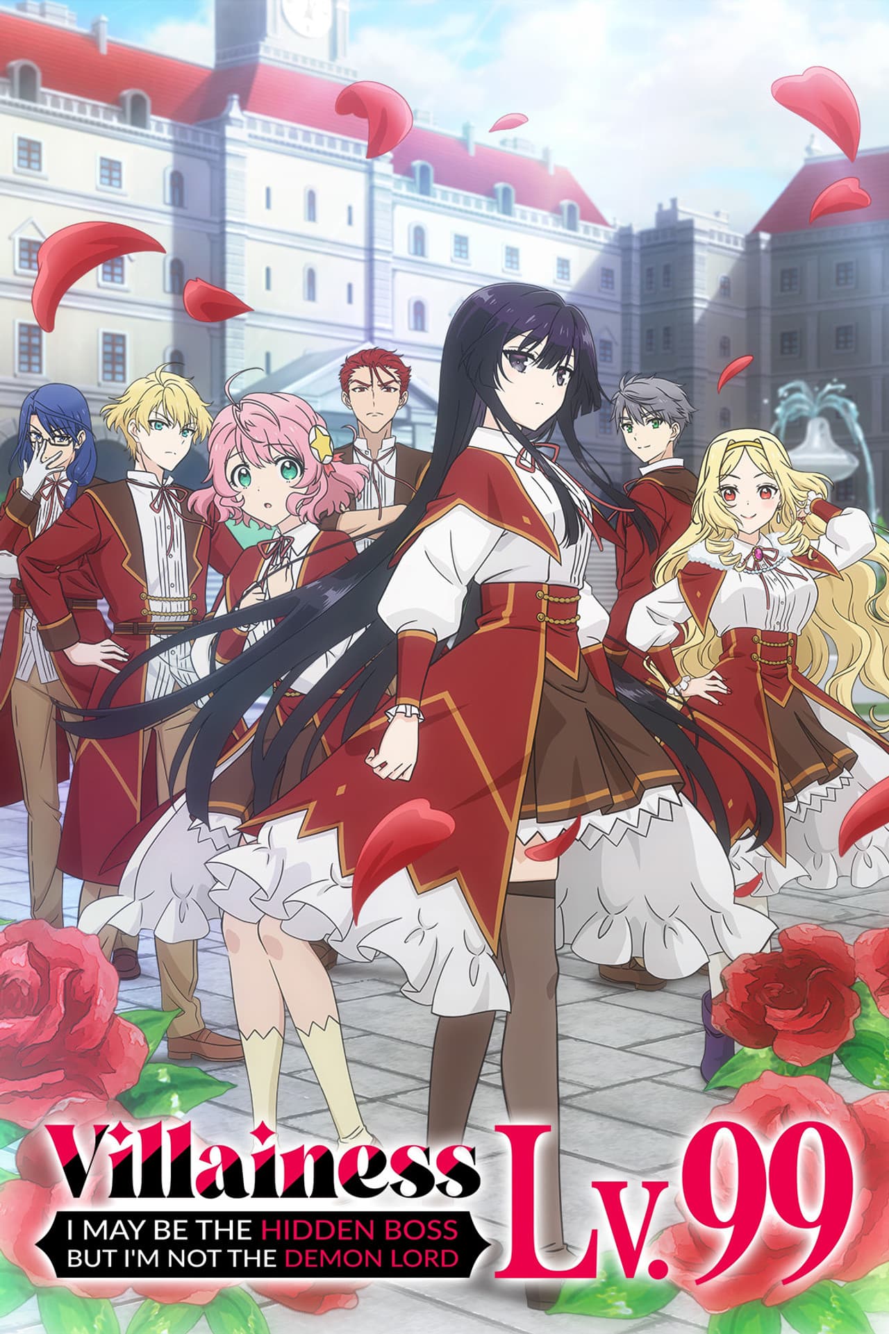 Villainess Level 99: I May Be the Hidden Boss But I'm Not the Demon Lord preview 2