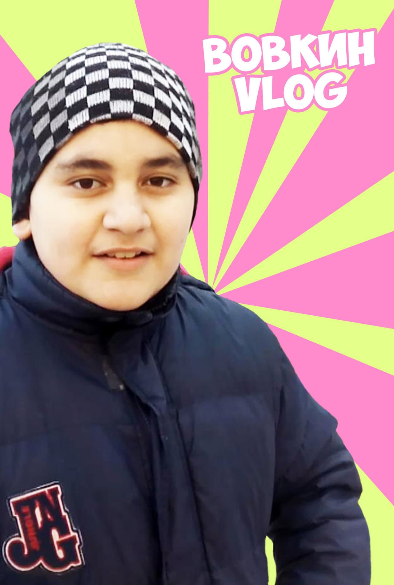 Вовкин VLOG preview 1