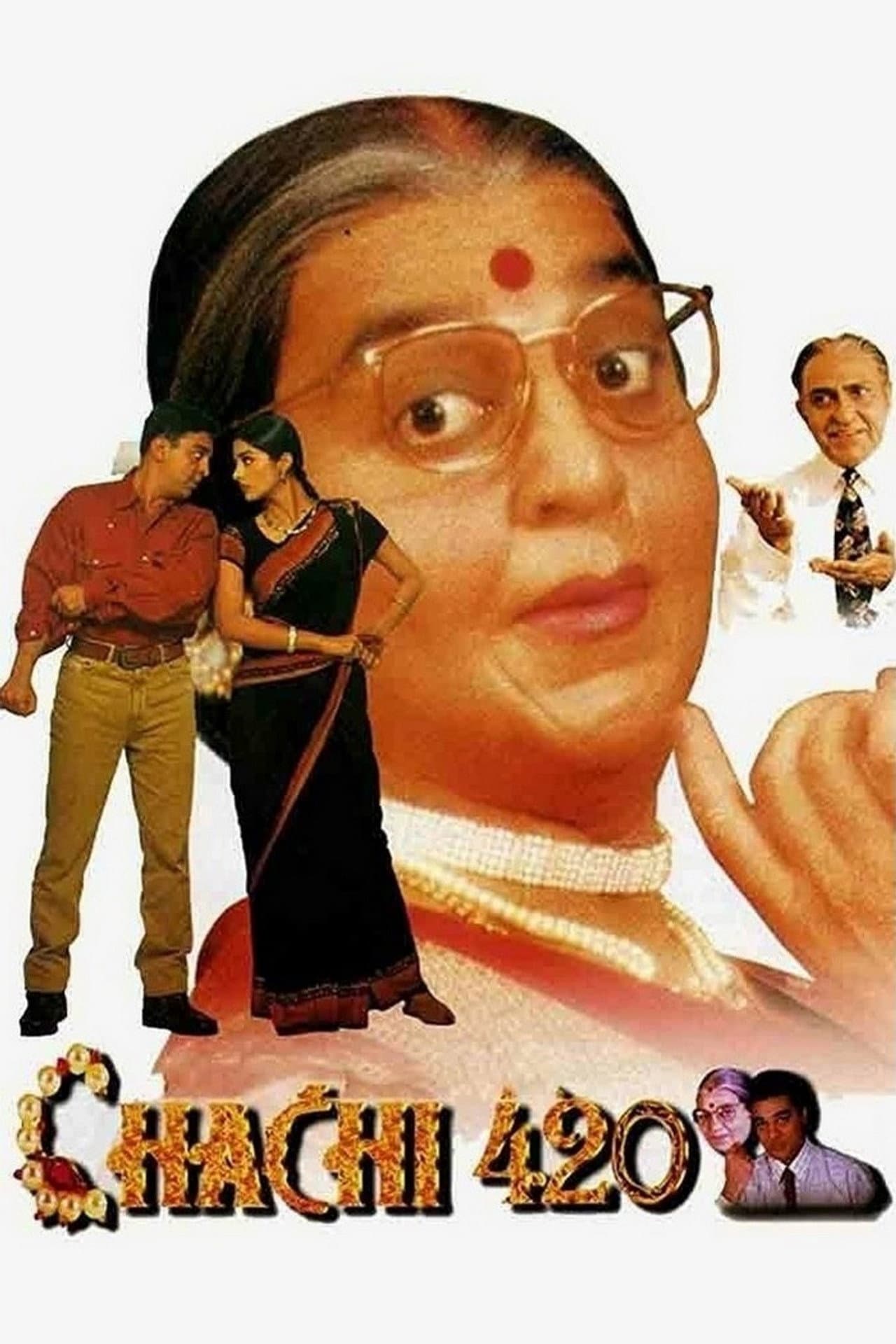 Chachi 420 preview 2