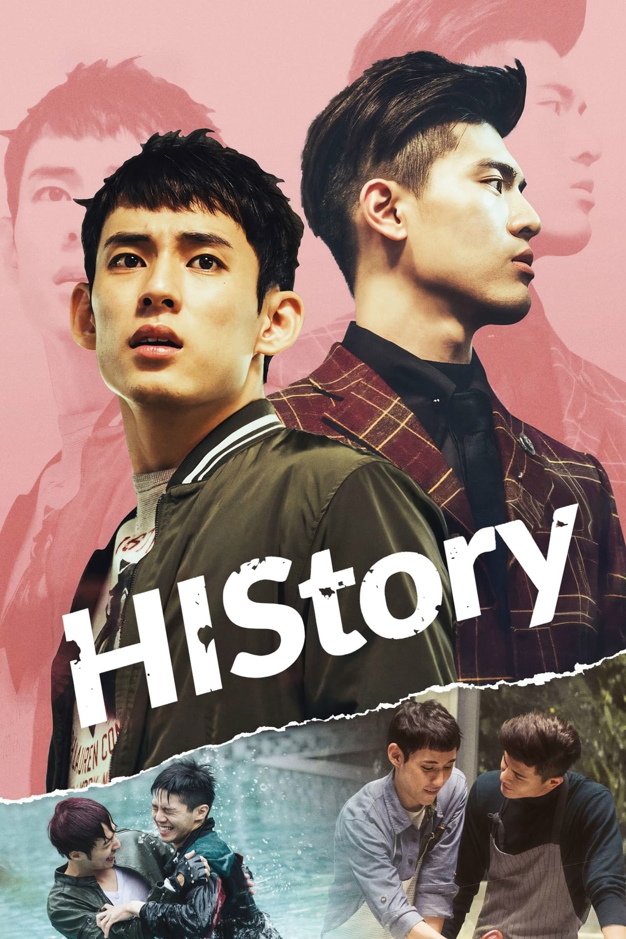 HIStory preview 2
