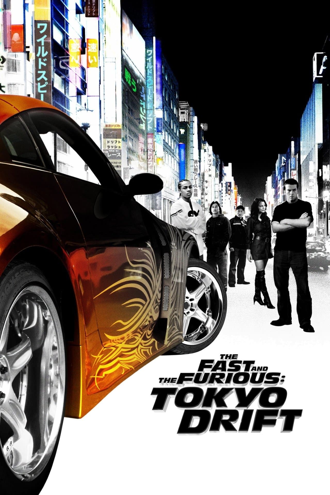 The Fast and the Furious: Tokyo Drift preview 2