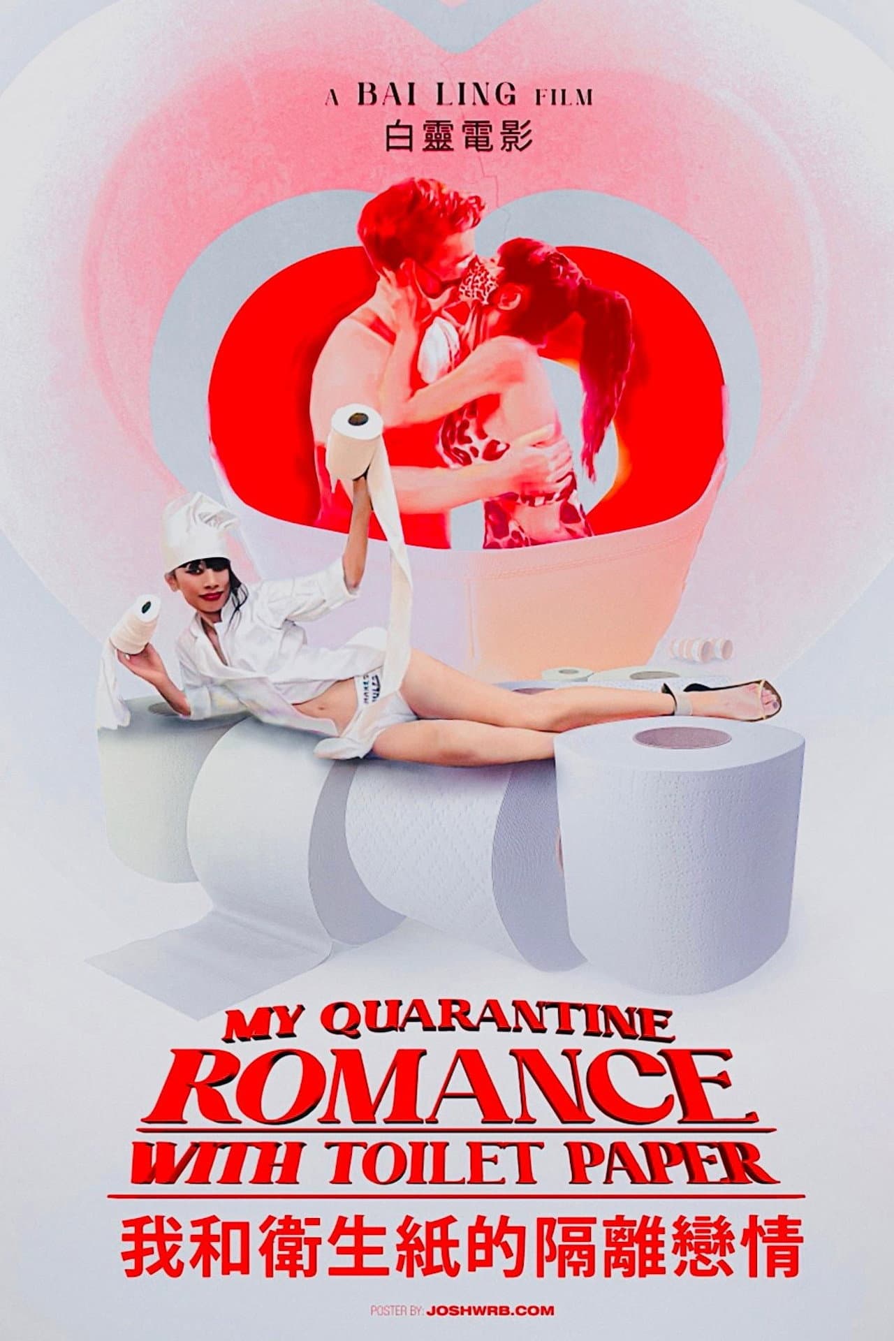 My Quarantine Romance with Toilet Paper preview 1