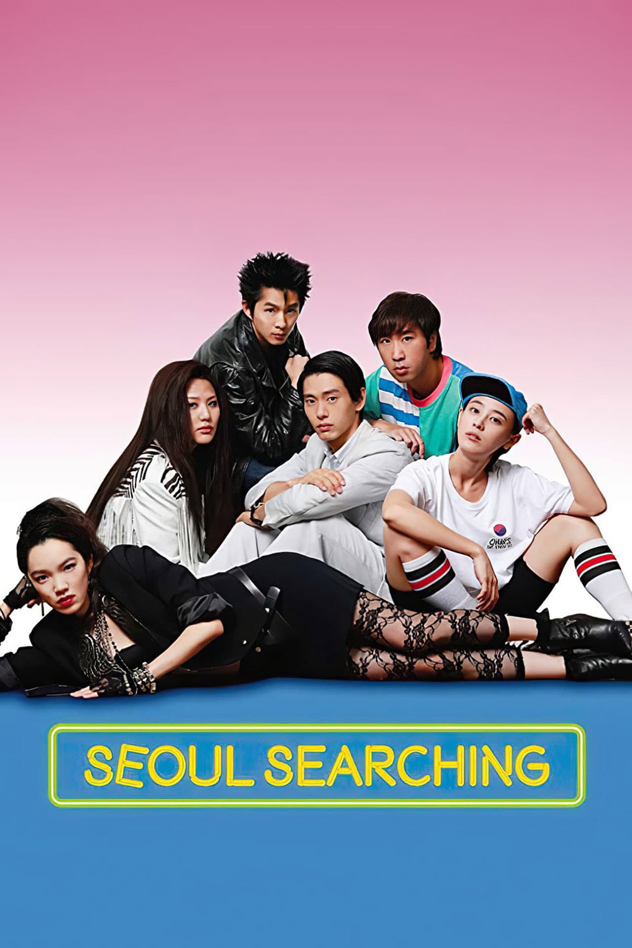 Seoul Searching preview 2