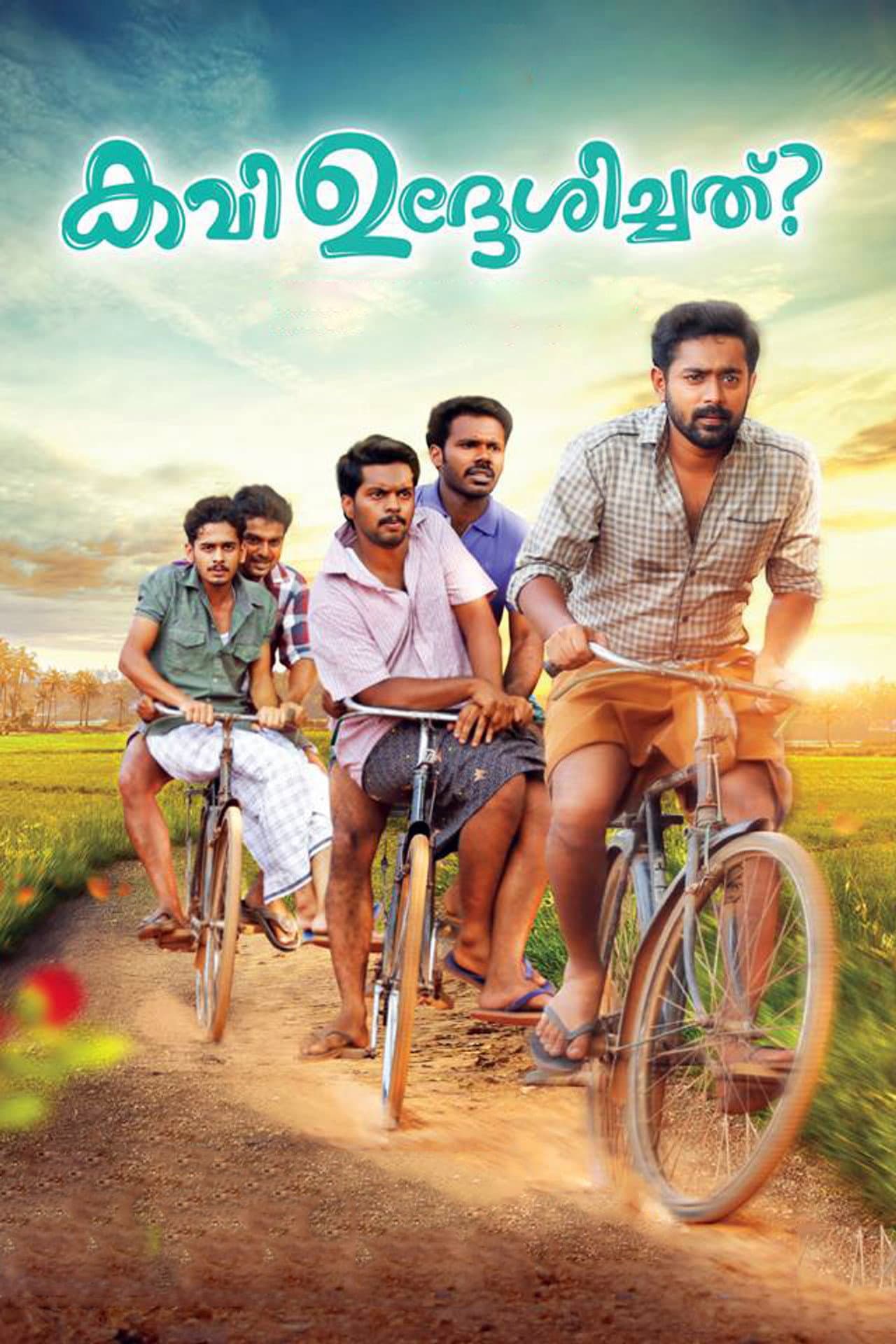 Kavi Uddheshichathu..? preview 2