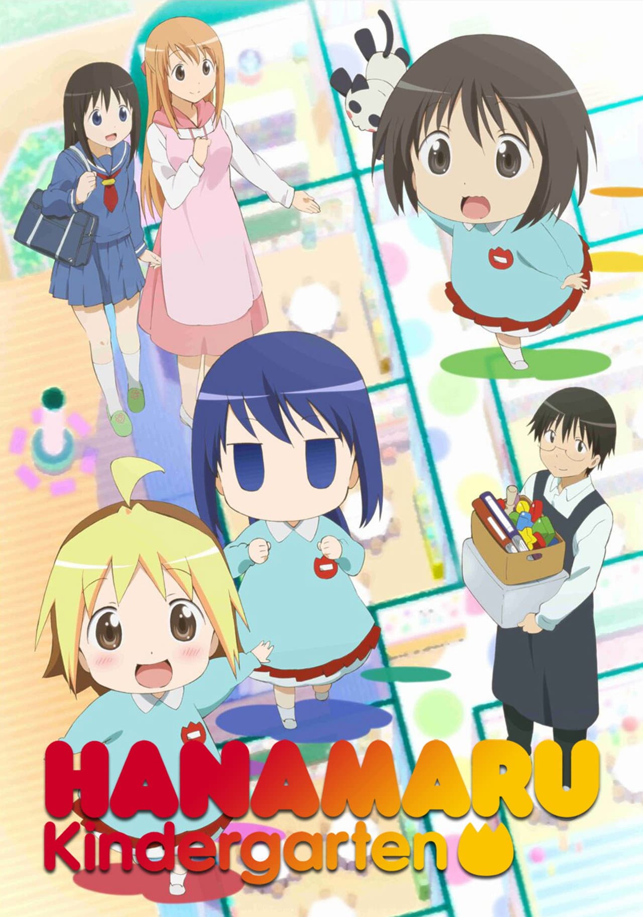 Hanamaru Kindergarten preview 2