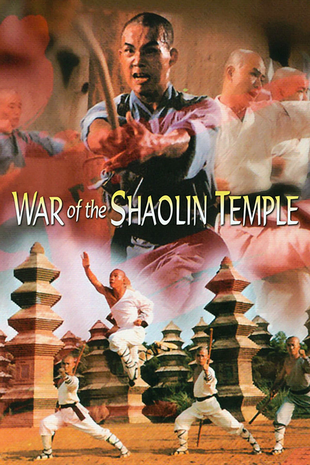 War of the Shaolin Temple preview 2