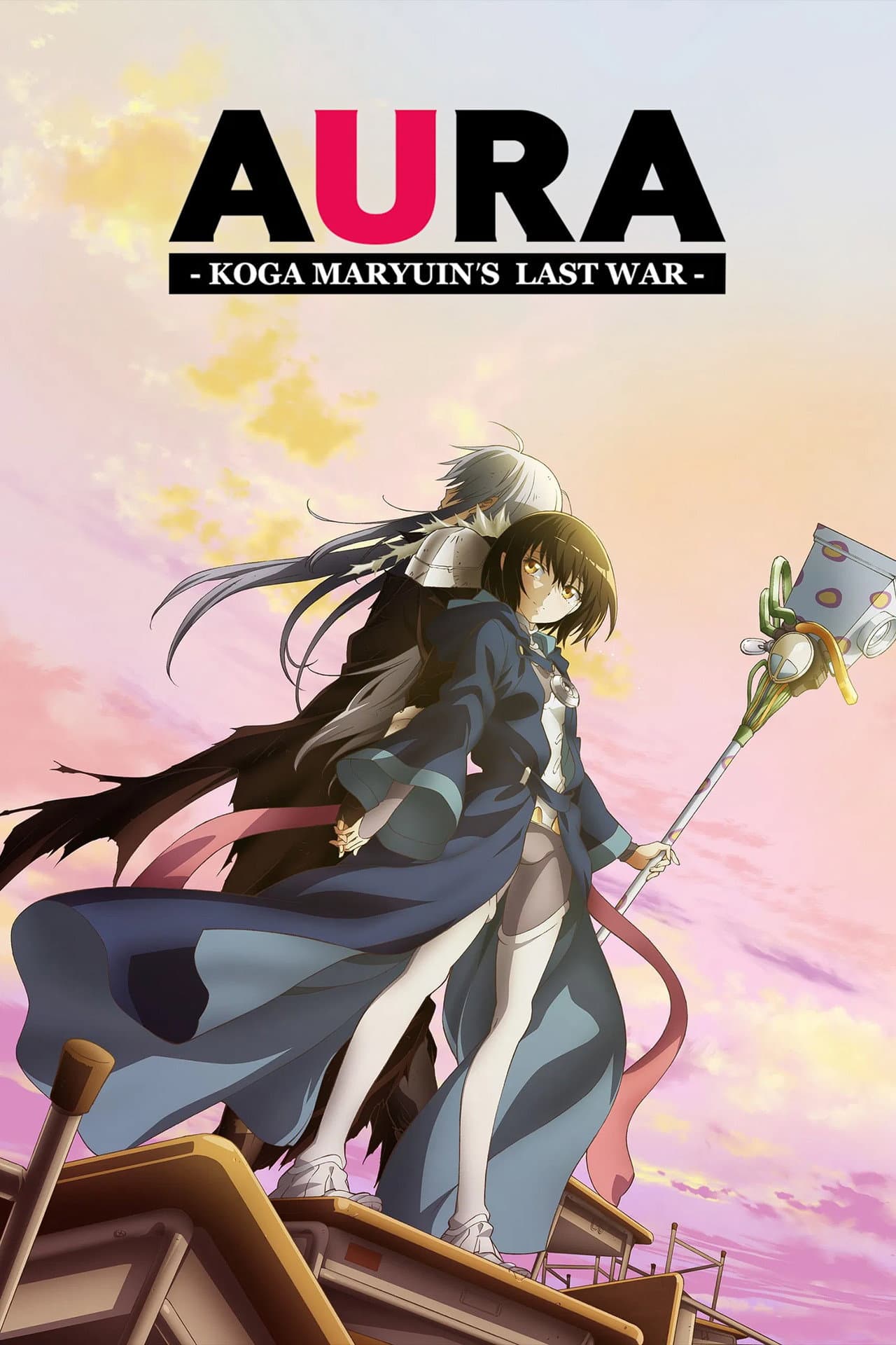 Aura: Koga Maryuin's Last War preview 2