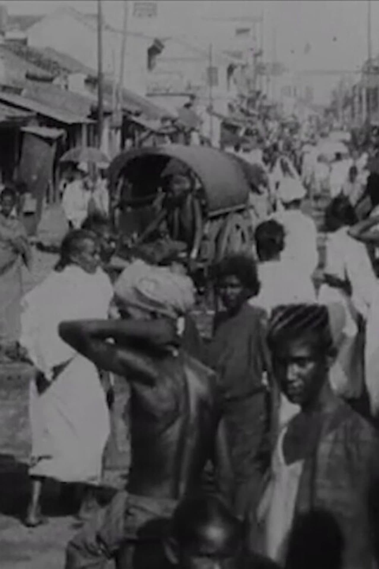 A Native Street in India preview 2