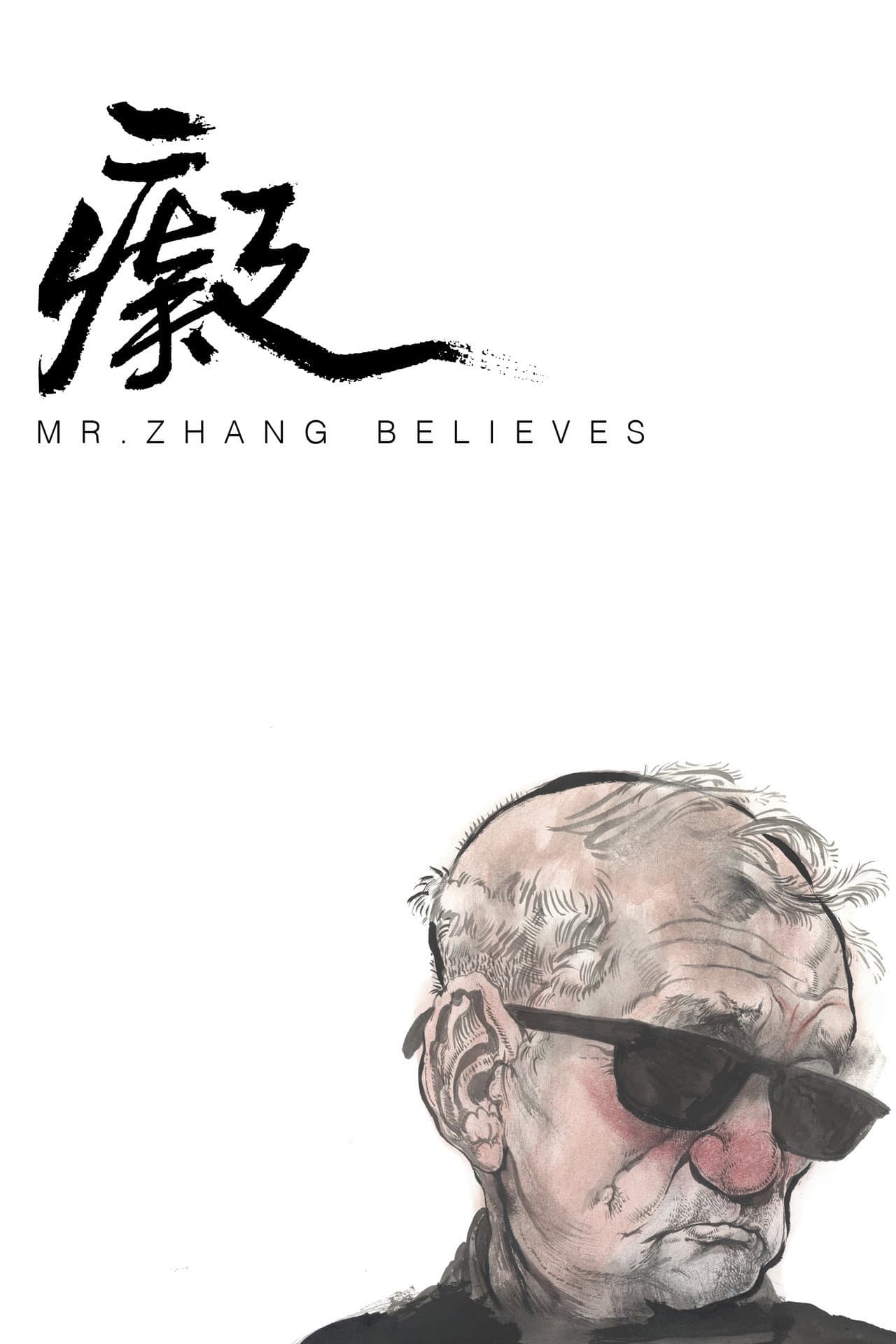 Mr. Zhang Believes preview 1
