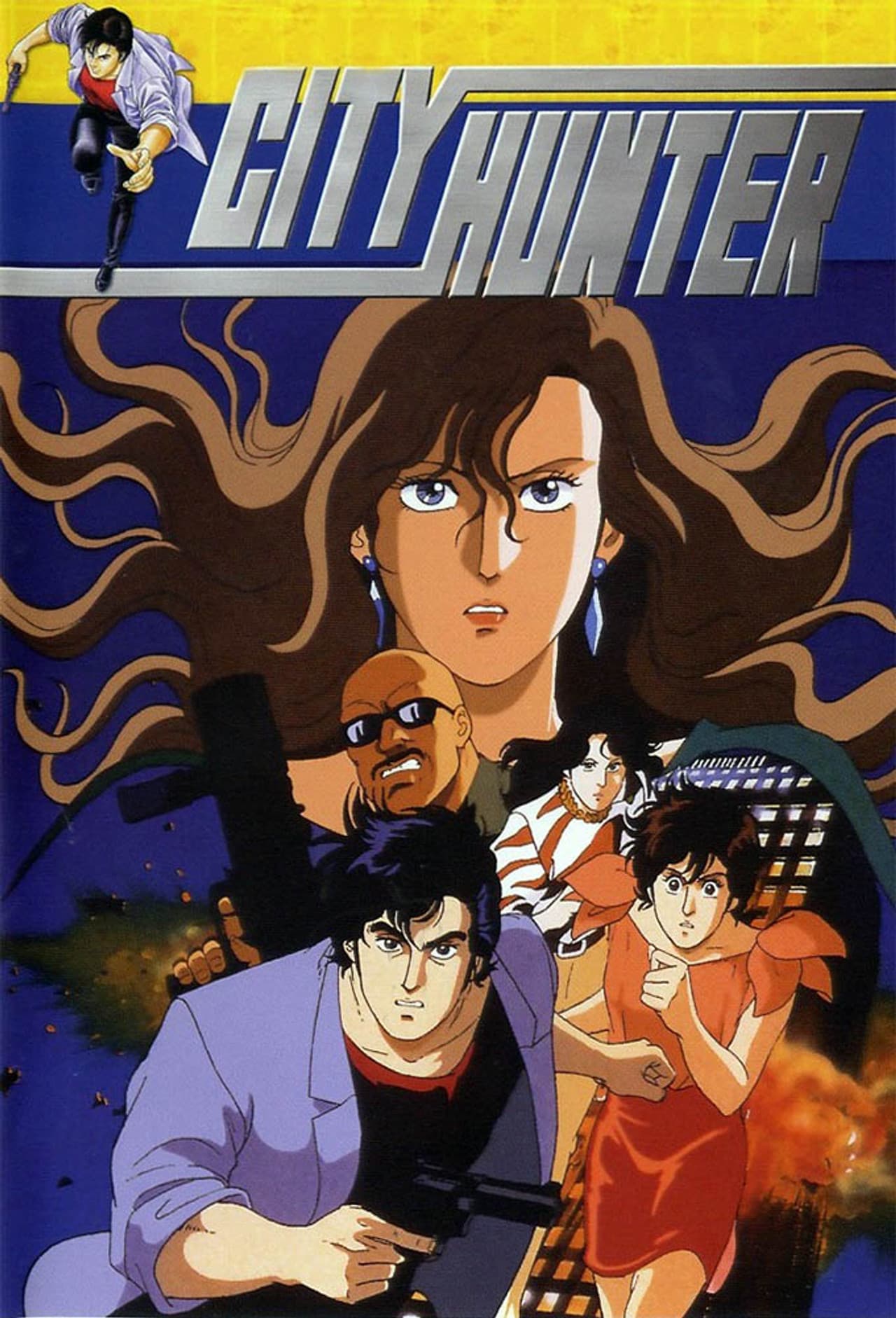 City Hunter preview 2