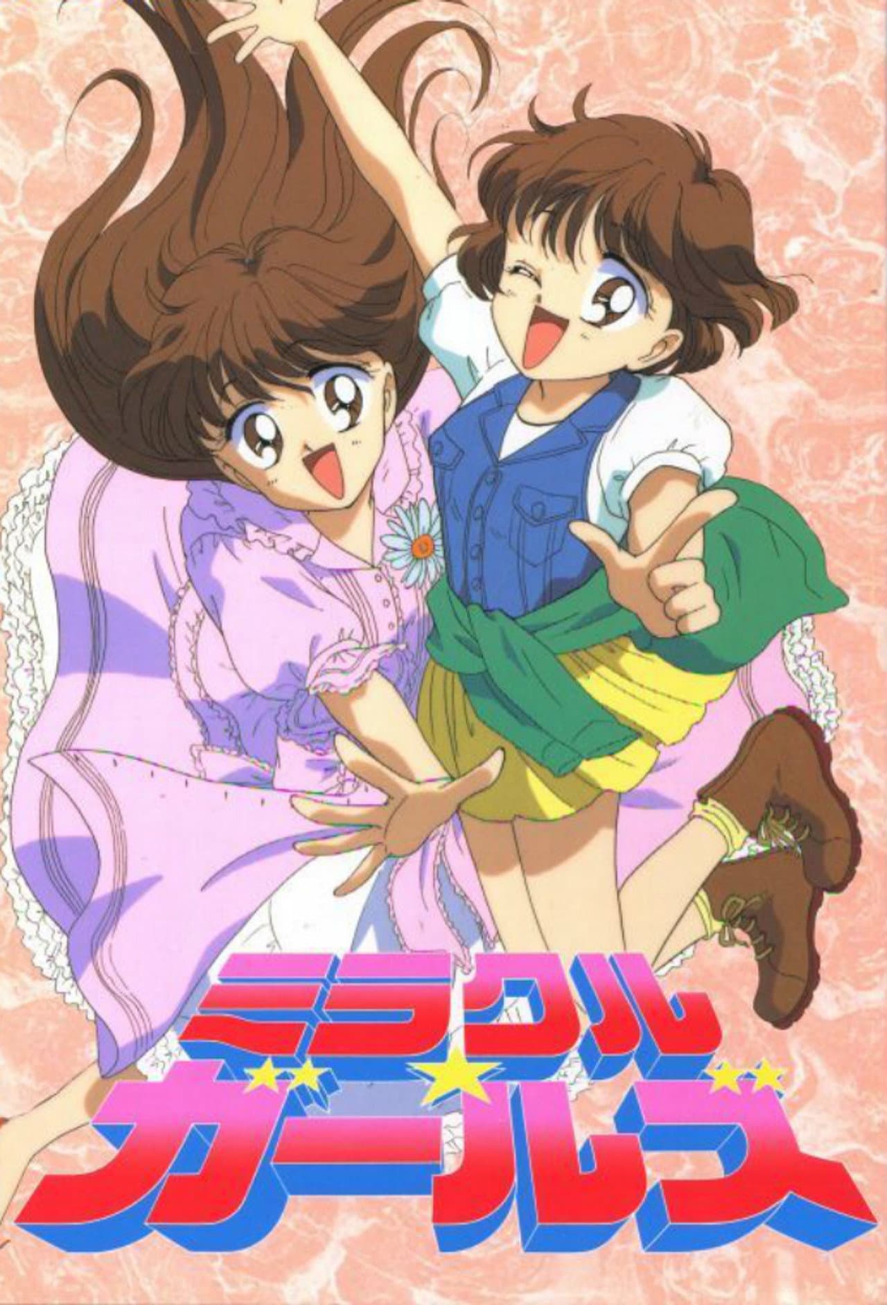 Miracle Girls preview 2